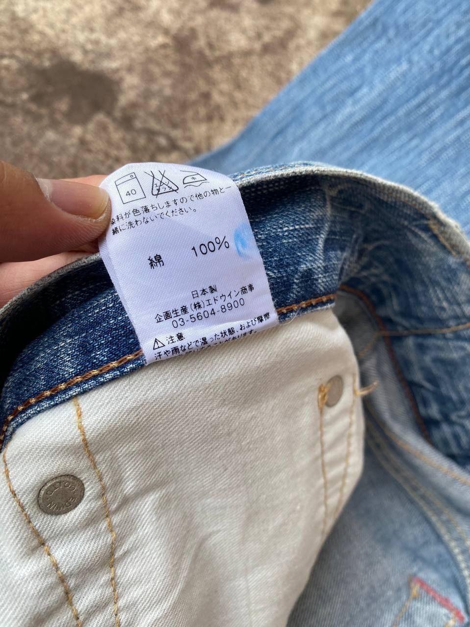 Edwin 🔥FLARED VINTAGE EDWIN STONEWASH CLAWMARK REDBUTTON BJ07-14 Size US 30 / EU 46 - 2 Thumbnail