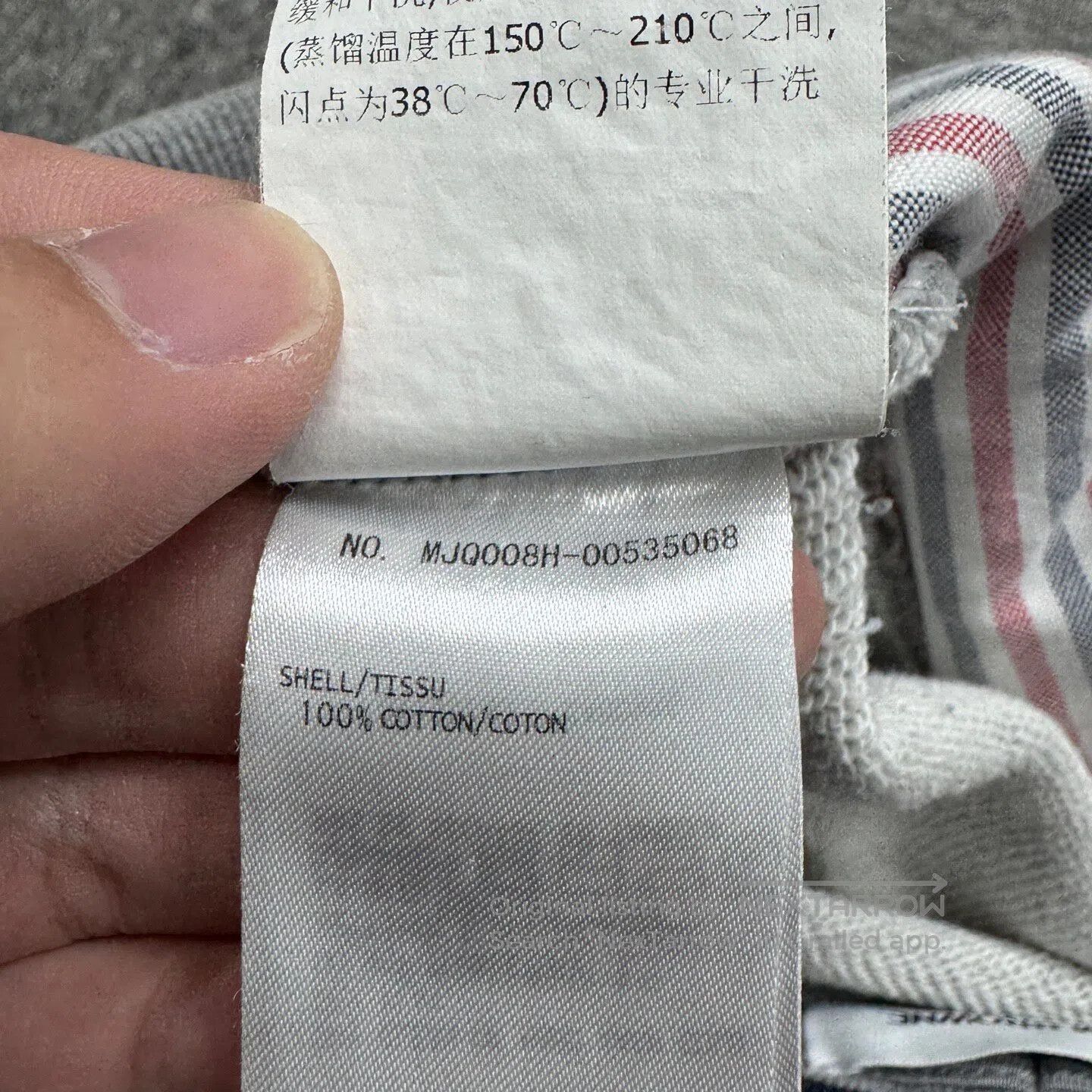 Thom Browne Thom Browne size3 Four-strand sport pants| Size US 32 / EU 48 - 6 Thumbnail