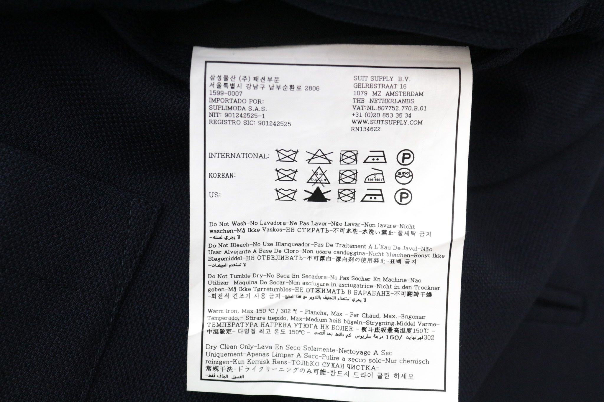 HAVANA PATCH UK36R Slim Unlined Wool Stretch Blue 68288