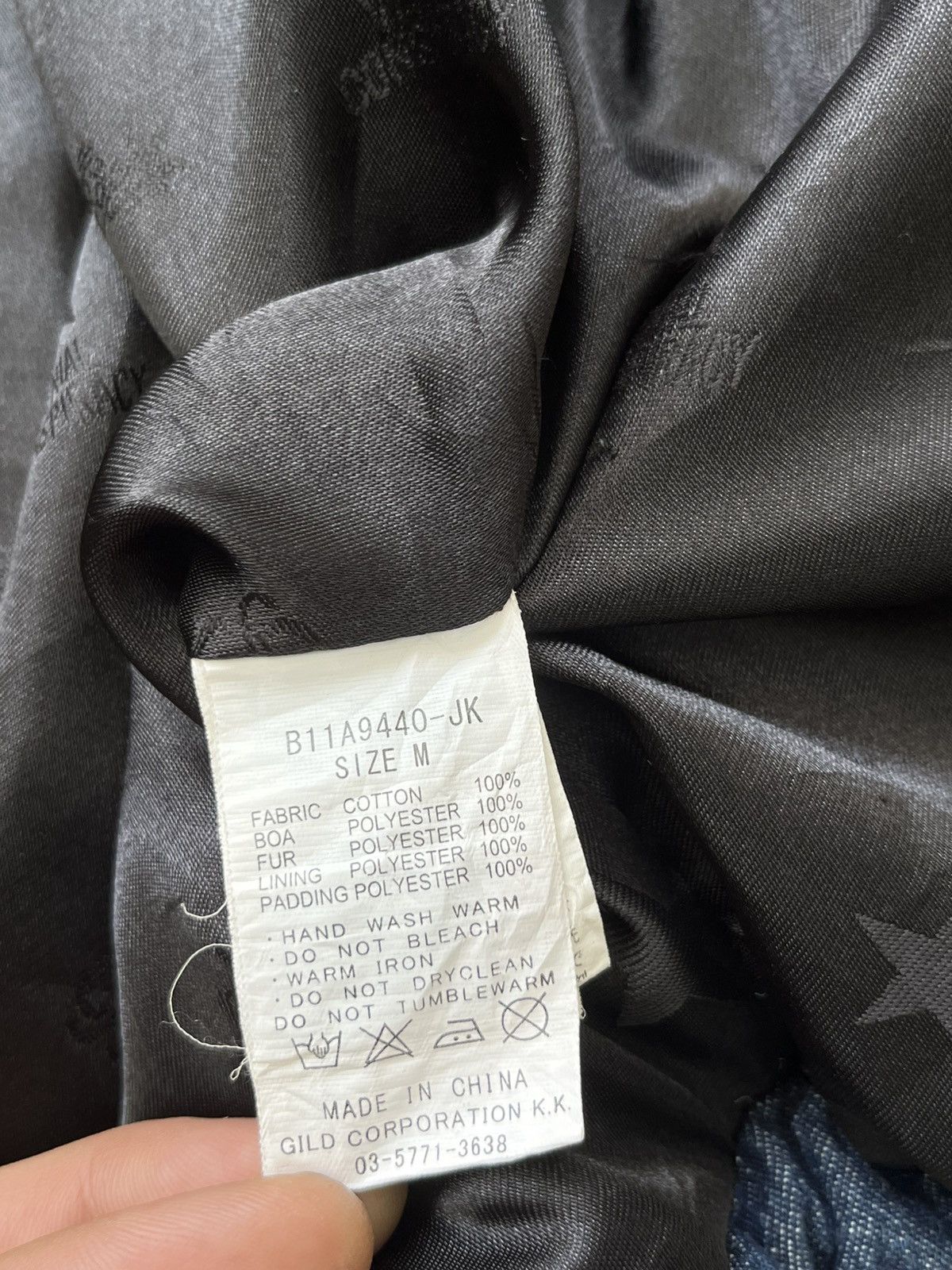 Japanese Brand Archive Denim Distressed Jacket Fur Hoodie Senditionaries Size US M / EU 48-50 / 2 - 8 Thumbnail
