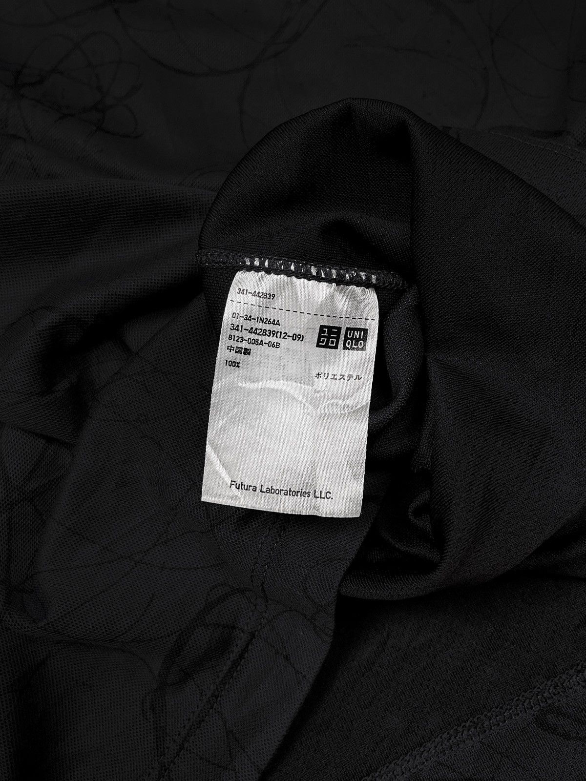 Futura × Uniqlo Futura Laboratories x Uniqlo Dry Ex Half Zipper Polo Shirt Size US S / EU 44-46 / 1 - 7 Thumbnail