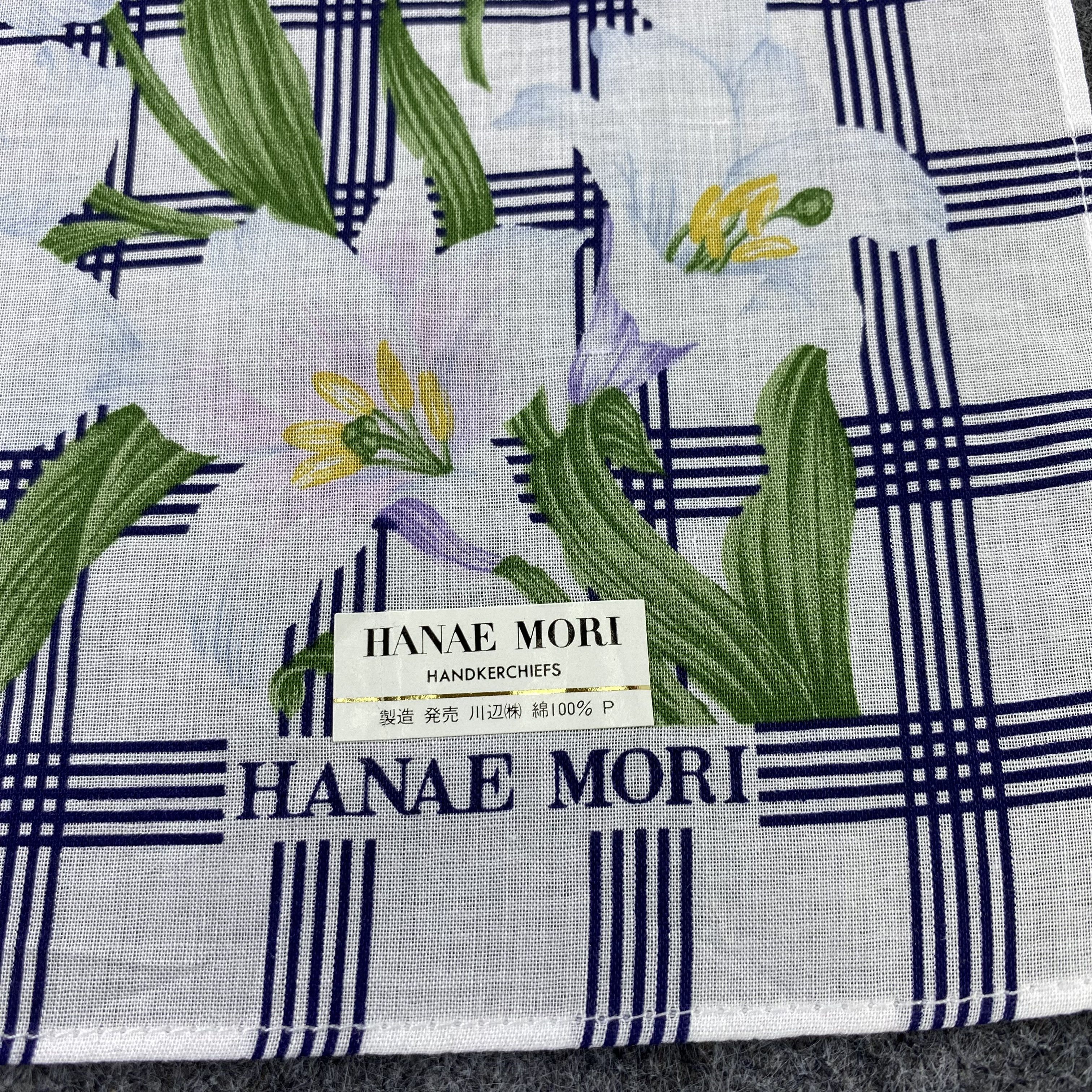 Hanae Mori Hanae Mori Handkerchief / Bandana / Neckerchief-B918 Size ONE SIZE - 5 Thumbnail