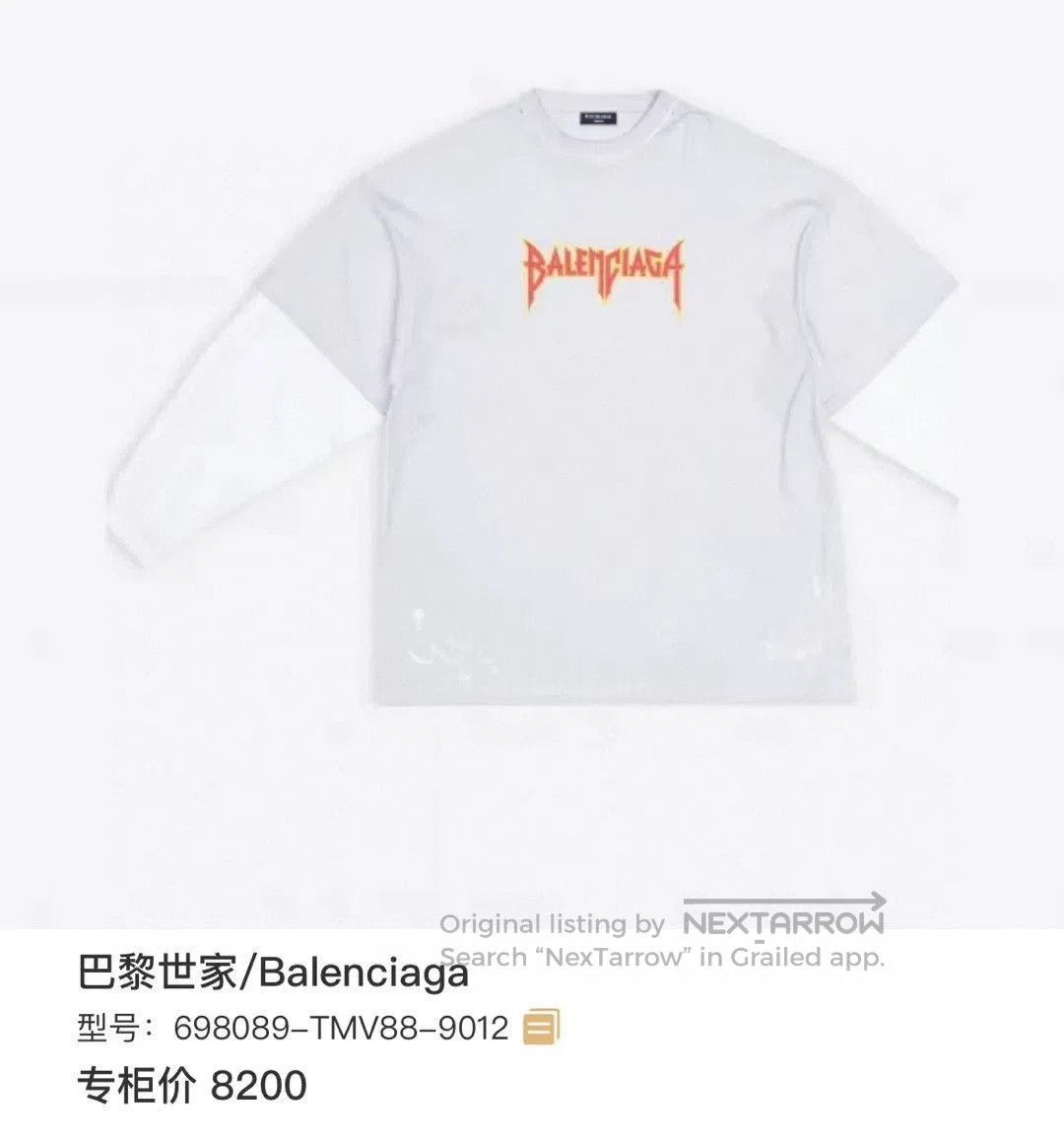 Balenciaga Balenciaga Metallica Lightning Logo Longsleeve T. Size US L / EU 52-54 / 3 - 9 Thumbnail