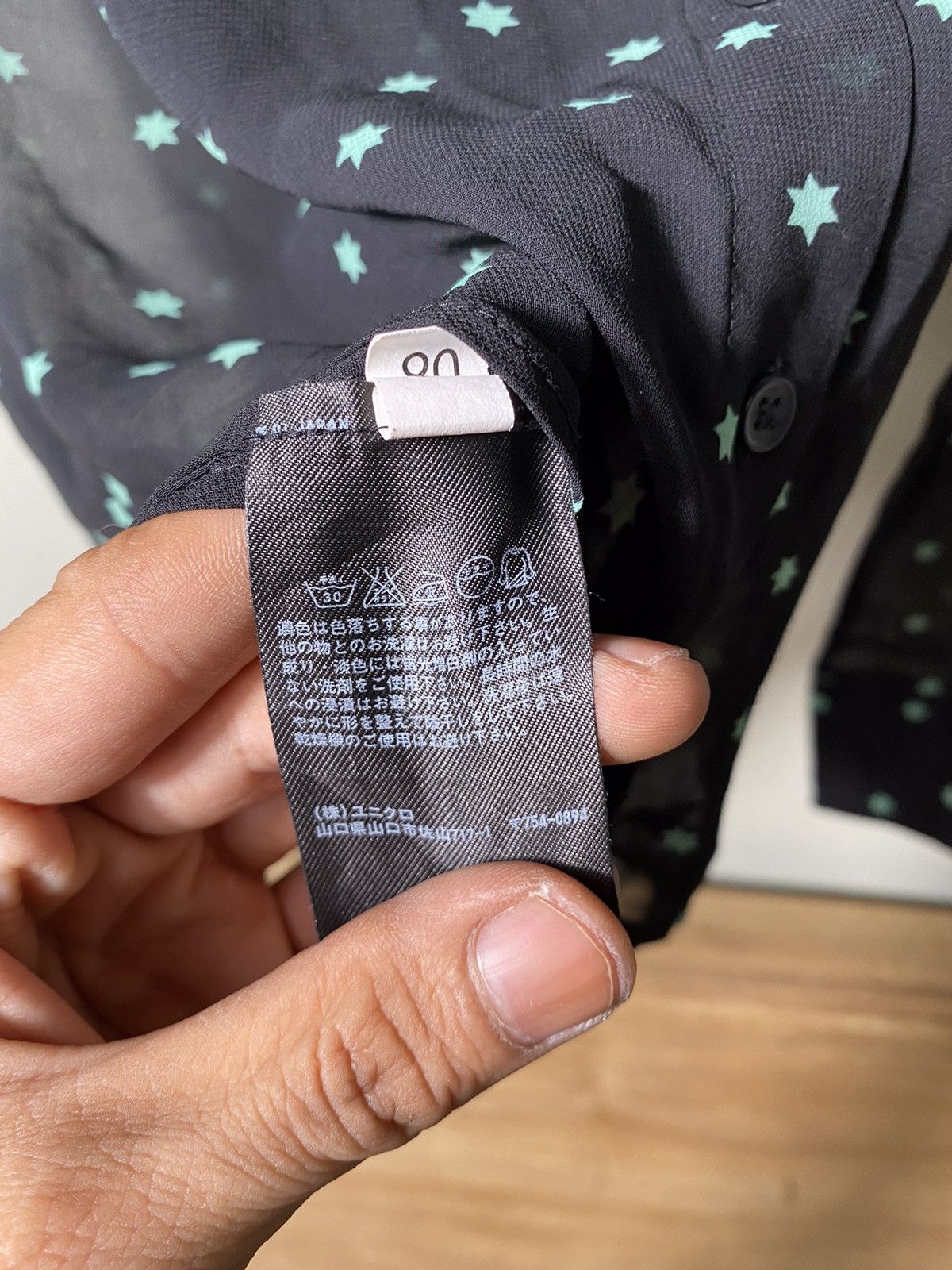 Uniqlo UNIQLO Button Ups A Sky Full Of Stars Size US S / EU 44-46 / 1 - 9 Thumbnail