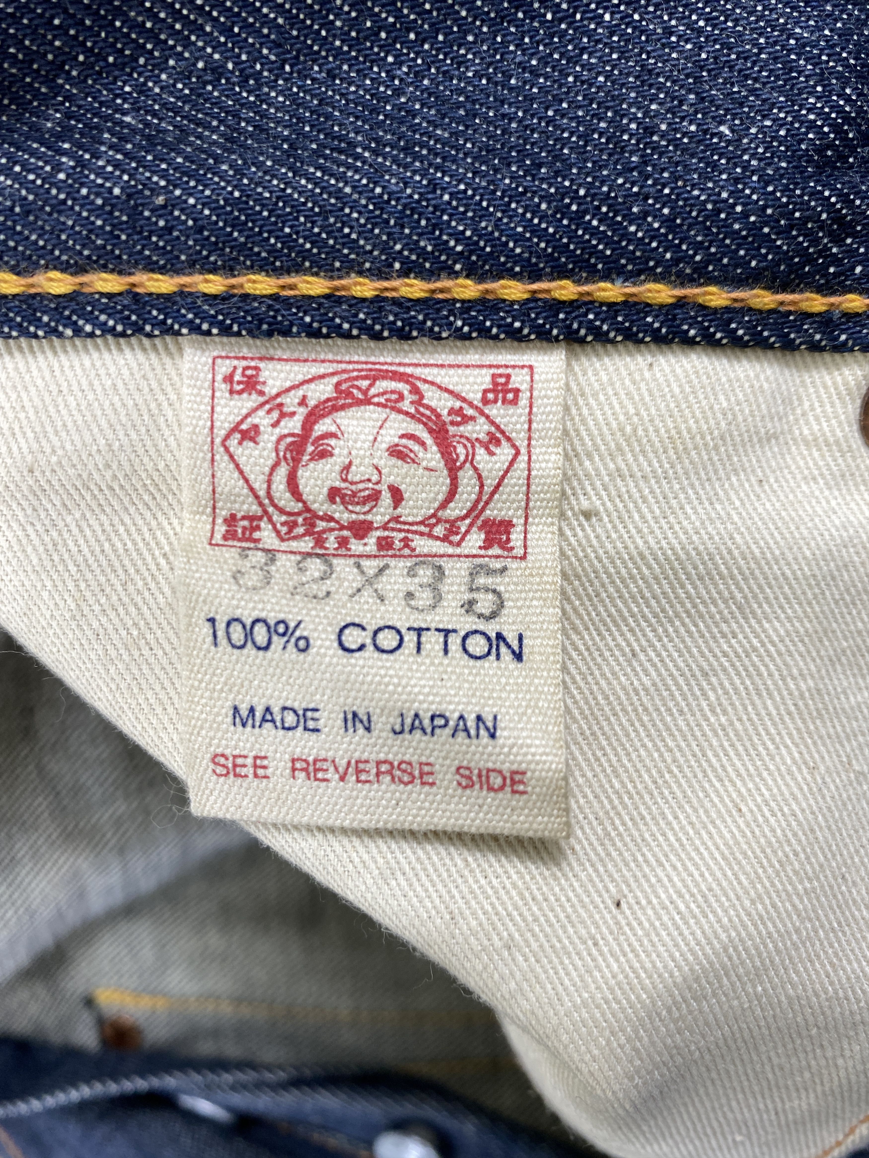 Evisu × Japanese Brand REDLINE EVISU X ANDY SOUWER DAICOCK 32x30.5 Denim-JN3434 Size US 32 / EU 48 - 8 Thumbnail