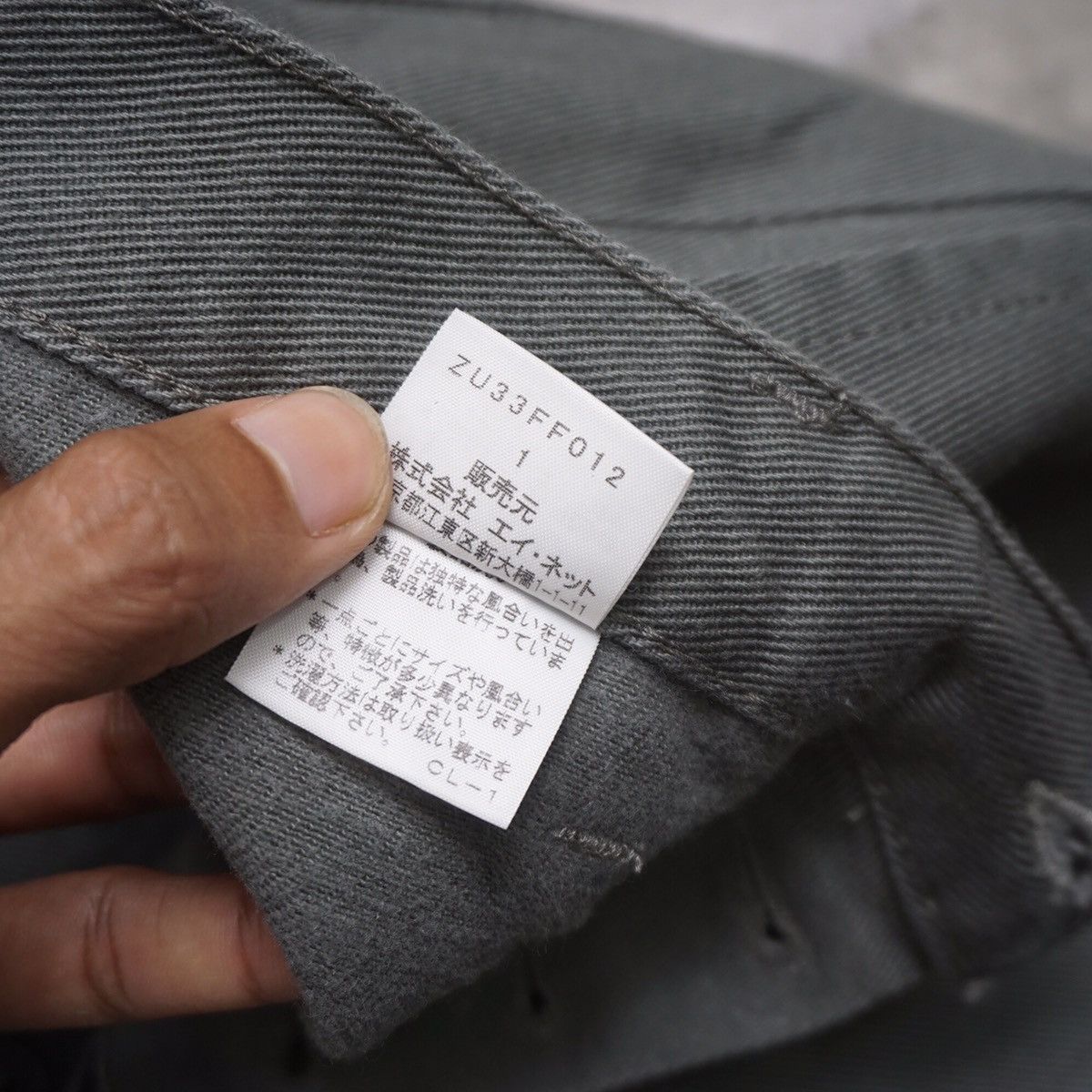 Zucca Zucca Travail Cargo Pant Size US 30 / EU 46 - 6 Thumbnail