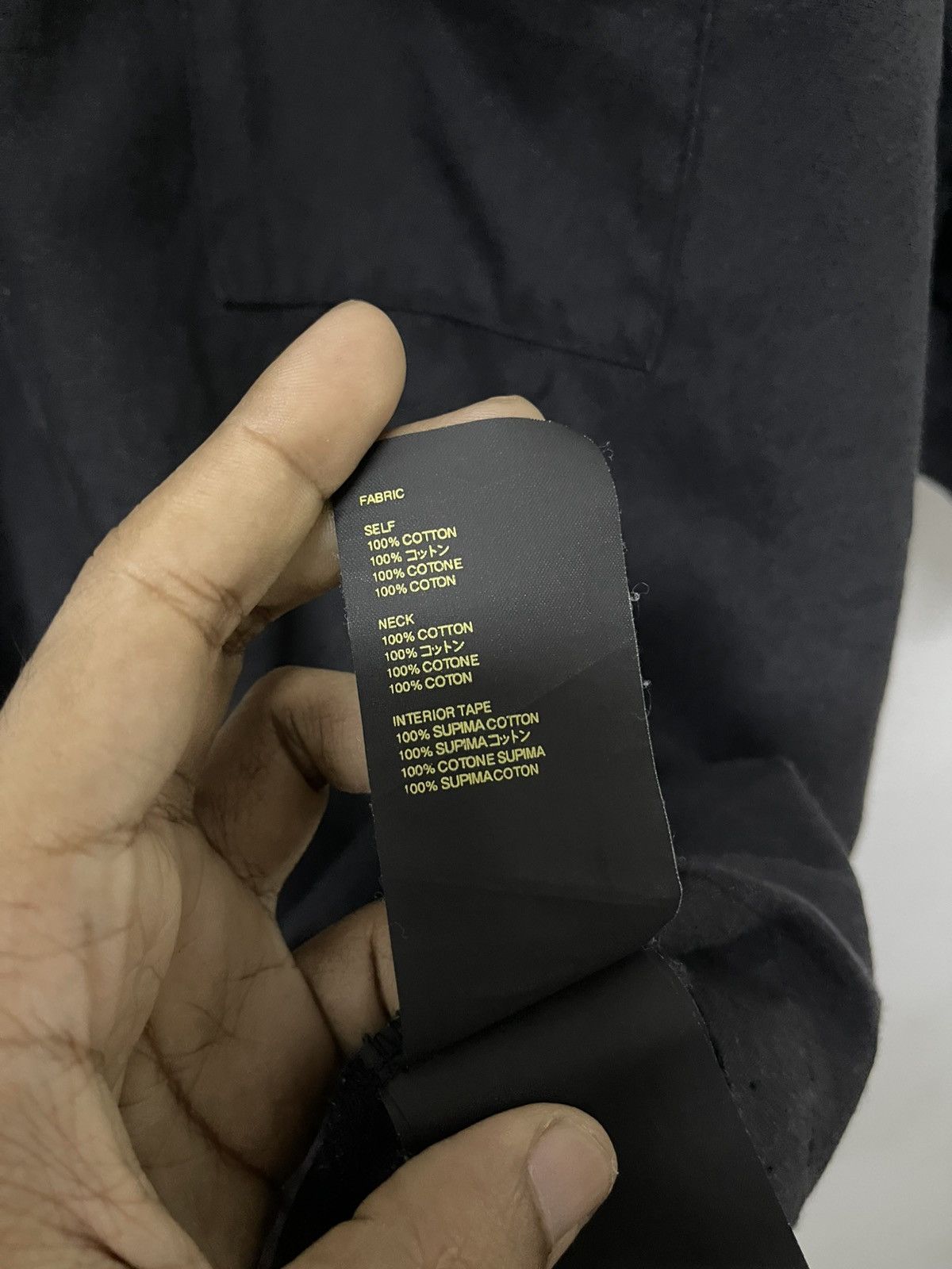 Fear of God 🐐FEAR OF GOD 7TH COLLECTION POLO SHIRT RARE Size US XL / EU 56 / 4 - 14 Thumbnail
