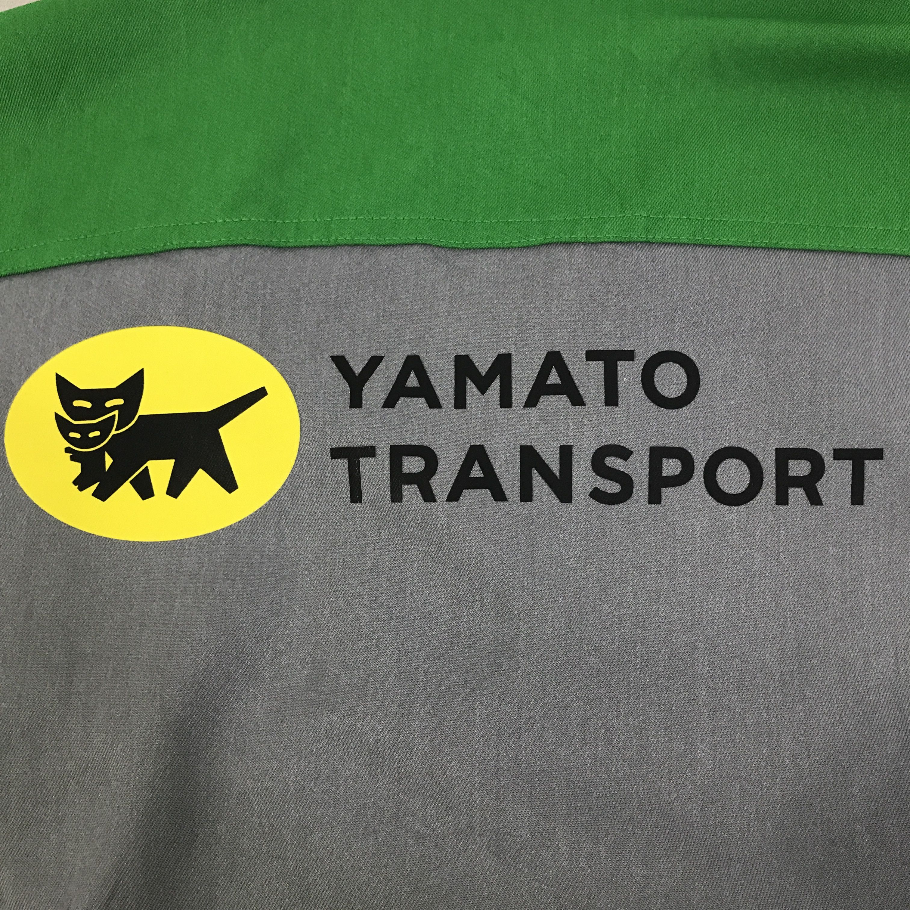 Japanese Brand Vintage Yamato Transport Worker custom Japan Jacket K126B8 Size US L / EU 52-54 / 3 - 11 Thumbnail