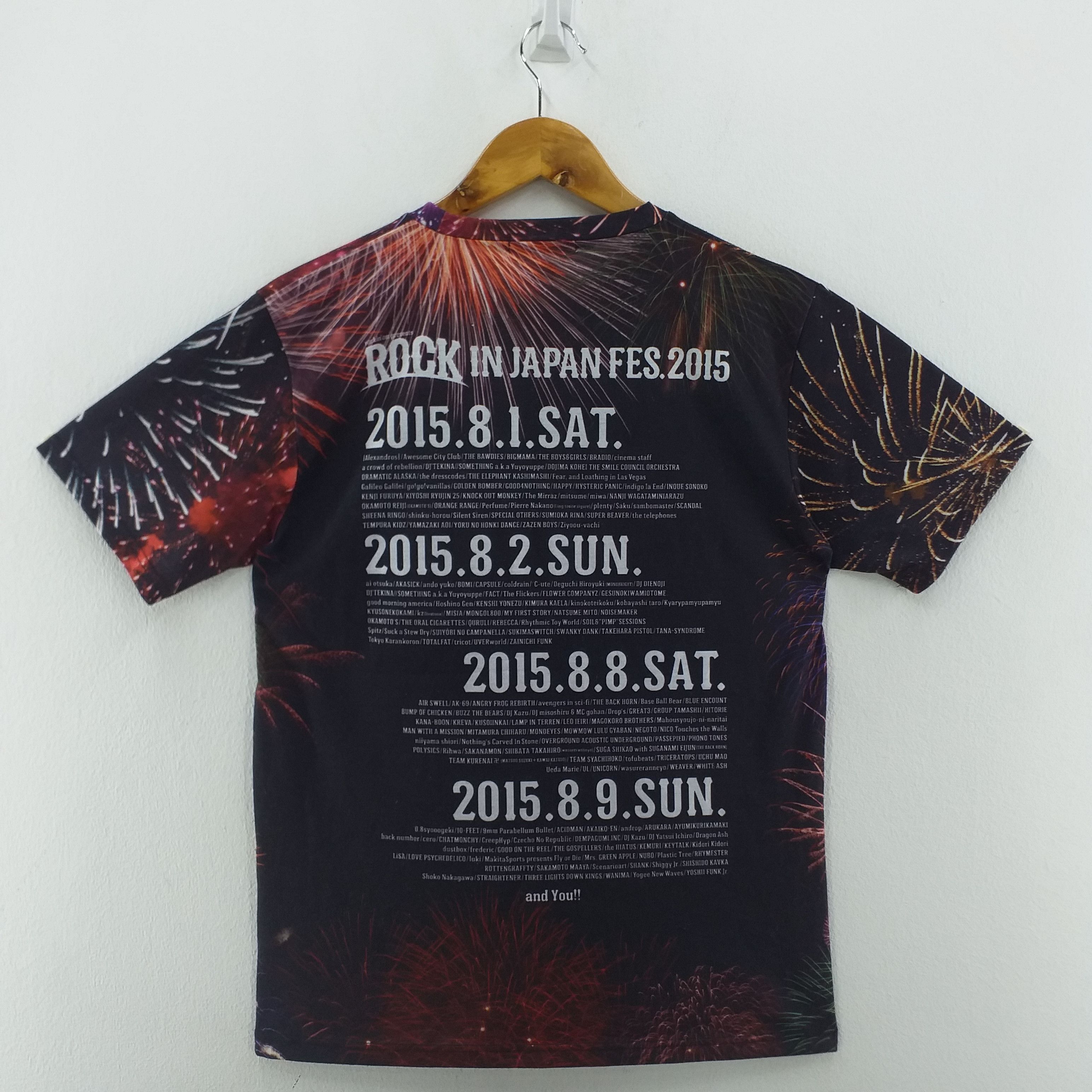 Band Tees Rock in Japan Fes.2015 Medium Tshirt -F069 Size US M / EU 48-50 / 2 - 2 Thumbnail