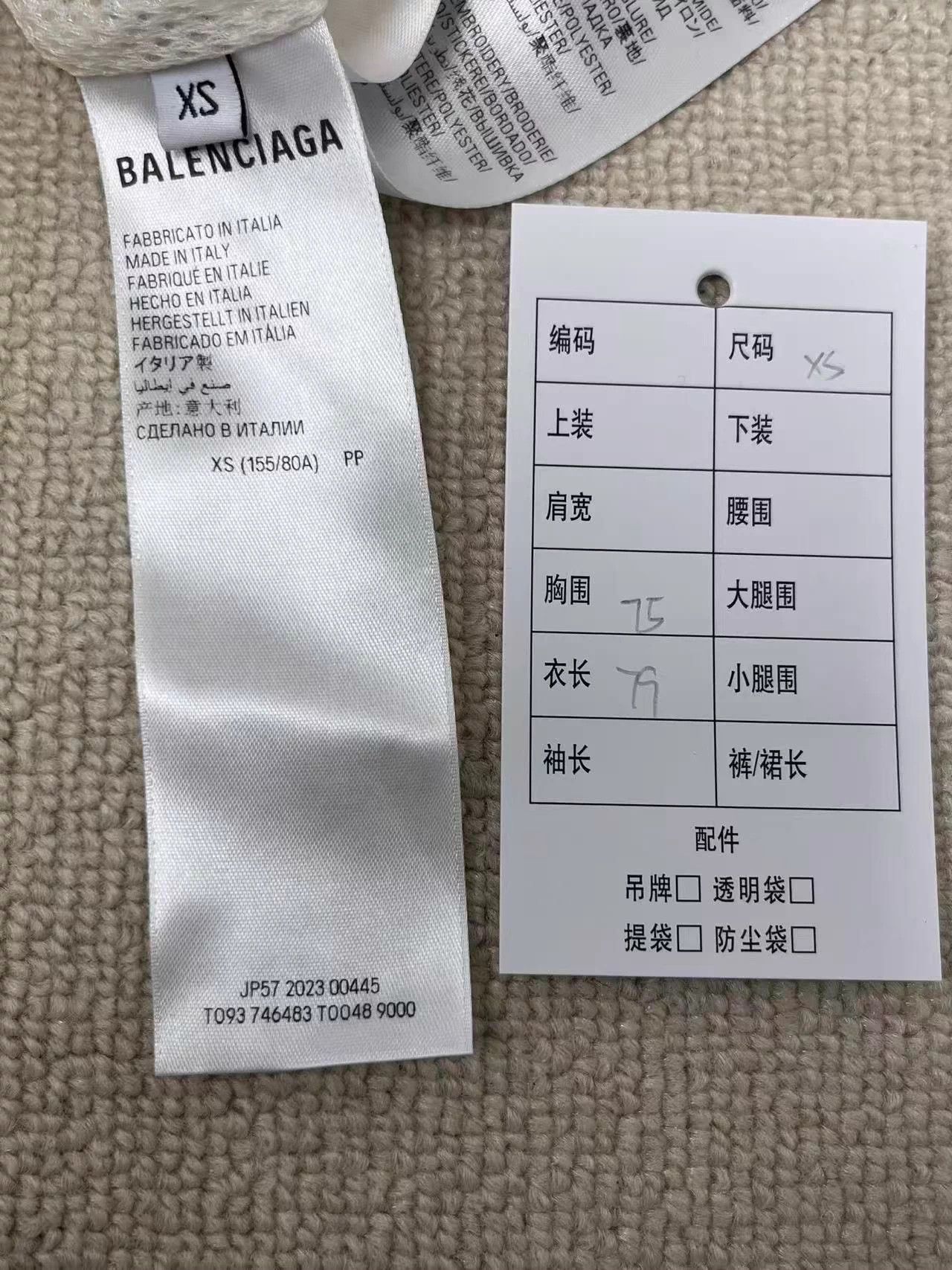 Balenciaga Balenciaga colorblocked logo unisex white jacket XS Size US XS / EU 42 / 0 - 4 Thumbnail