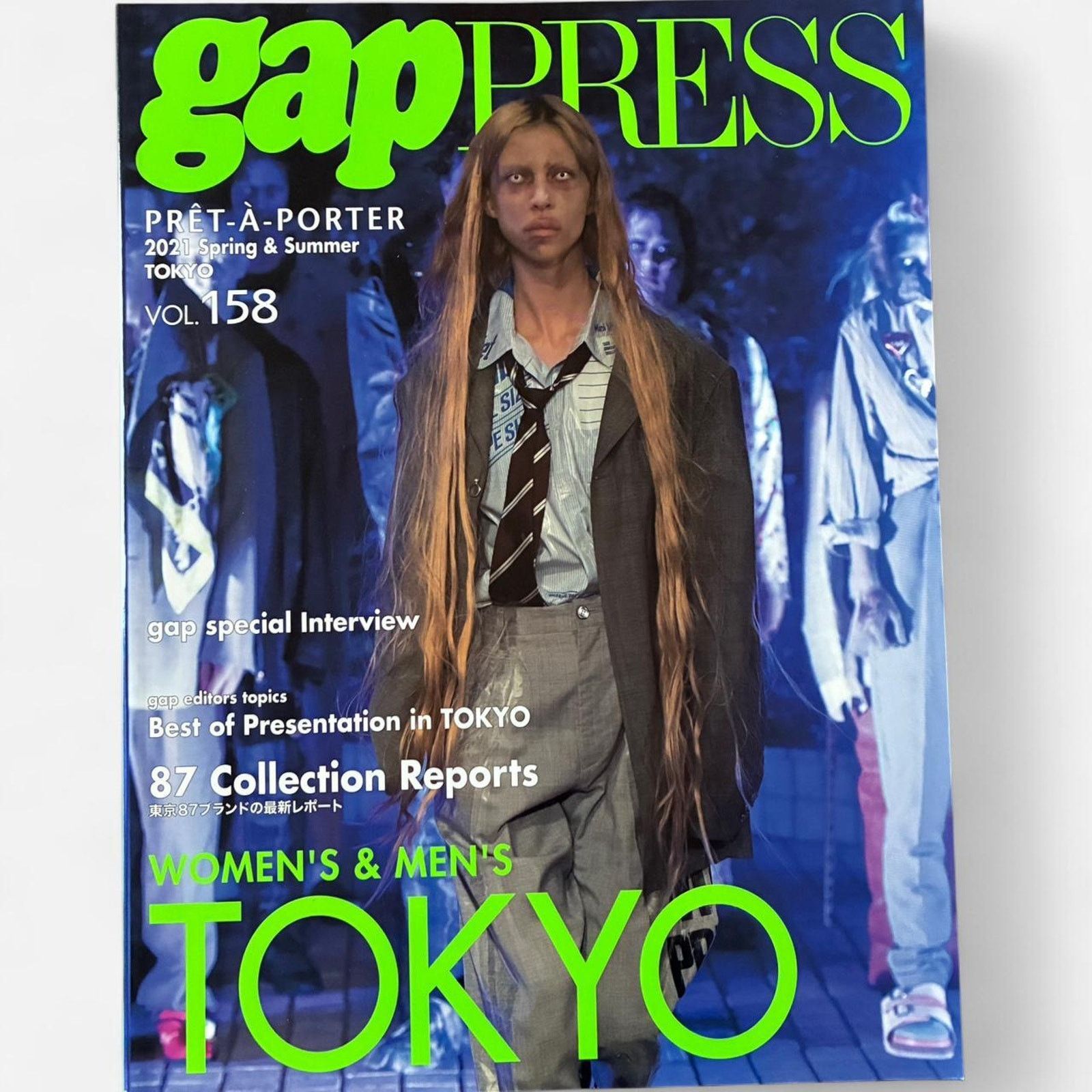 Doublet × Japanese Brand × Maison MIHARA YASUHIRO Gap Press doublet / Maison MIHARA YASUHIRO 2021 SS Size ONE SIZE - 1 Thumbnail
