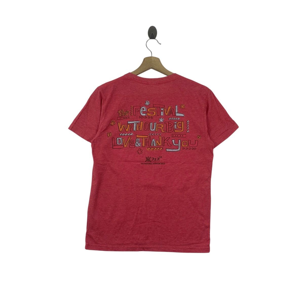 Band Tees Vintage ARAFES 13 Japanese Boy Band Official Concert Tee Size US S / EU 44-46 / 1 - 6 Thumbnail