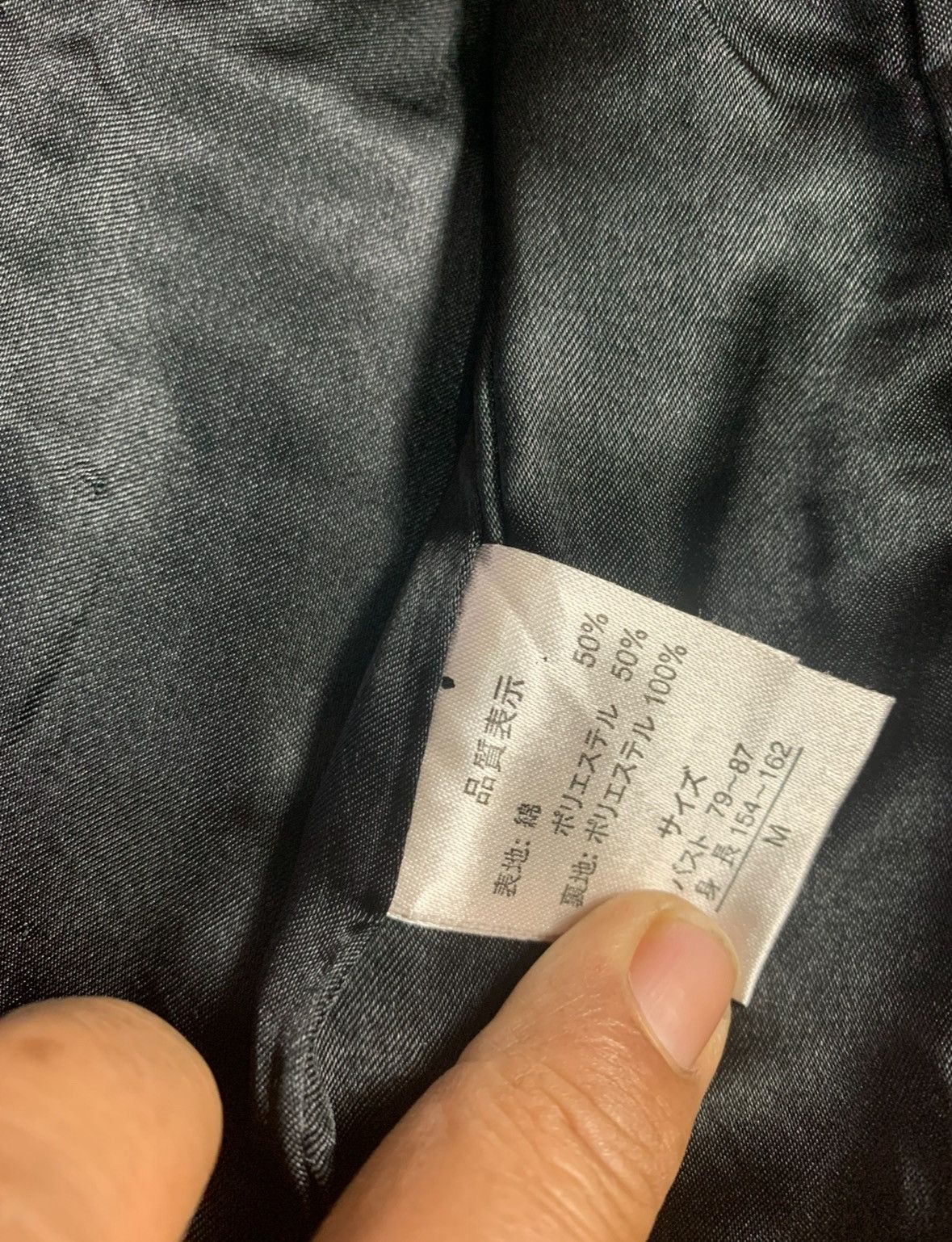 14th Addiction FLOWER CIRCLE MULTI ZIPPER AND POCKET JACKET IFSIX LGB STYLE Size US M / EU 48-50 / 2 - 9 Thumbnail