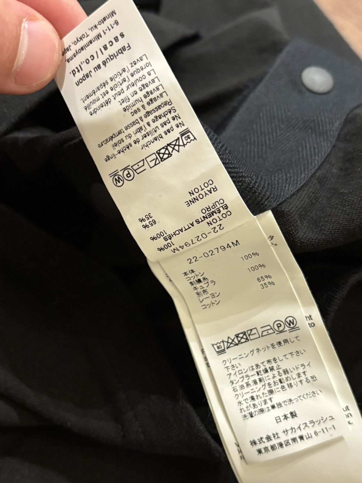 Sacai Sacai Embroidered Pocket Tee Size US XL / EU 56 / 4 - 5 Thumbnail