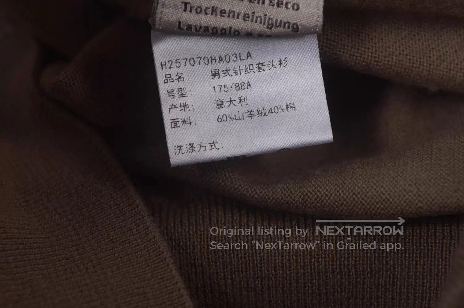 Hermes Brown Long Sleeve Knit Sweater. Size US S / EU 44-46 / 1 - 2 Thumbnail