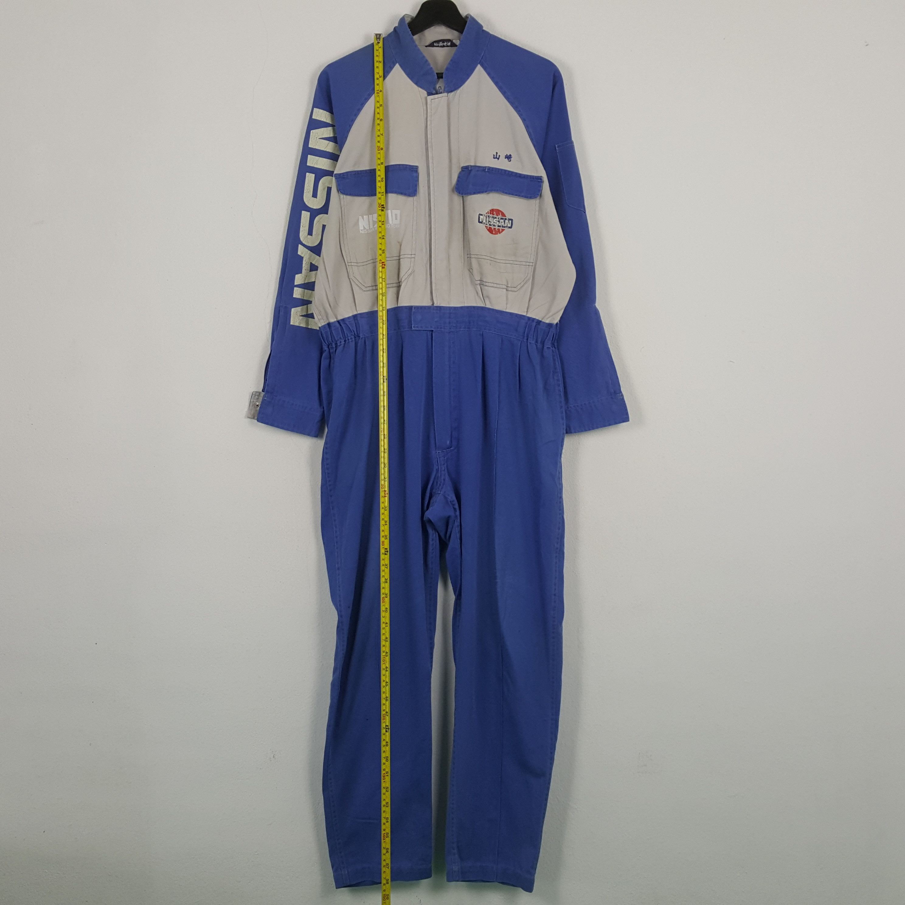 Vintage Nissan Nismo Racing Team Motorsports Custom Coverall RR16 Size US L / EU 52-54 / 3 - 7 Thumbnail