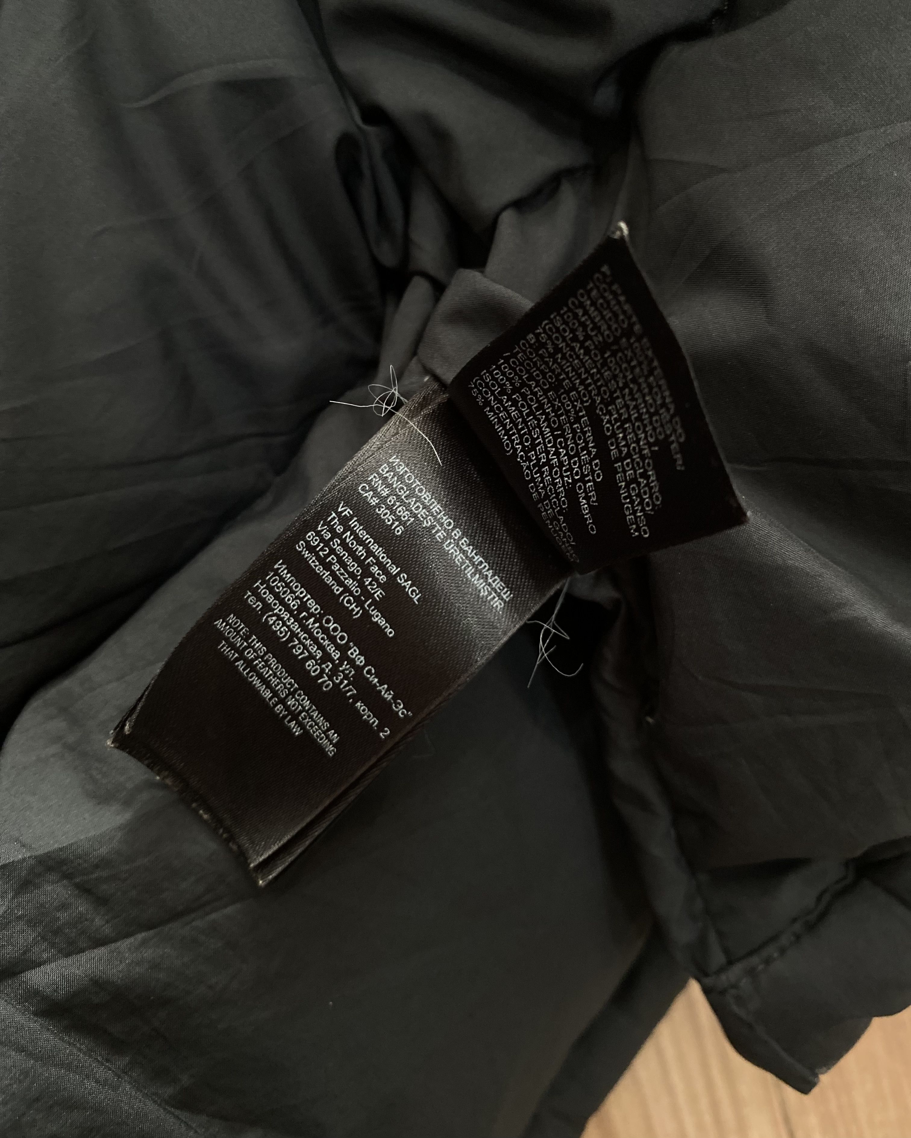 The North Face The North Face Fp700 Down Puffer Light Jacket Size US S / EU 44-46 / 1 - 15 Thumbnail