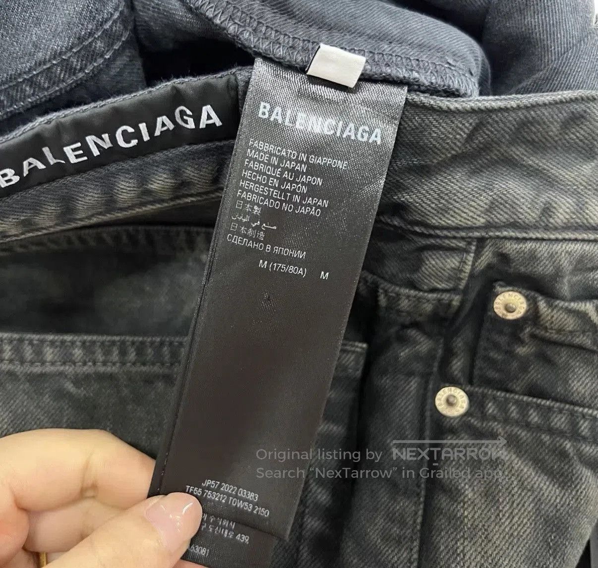 Balenciaga Gray Denim Shorts with Frayed Hem Size 34. Size US 34 / EU 50 - 5 Thumbnail