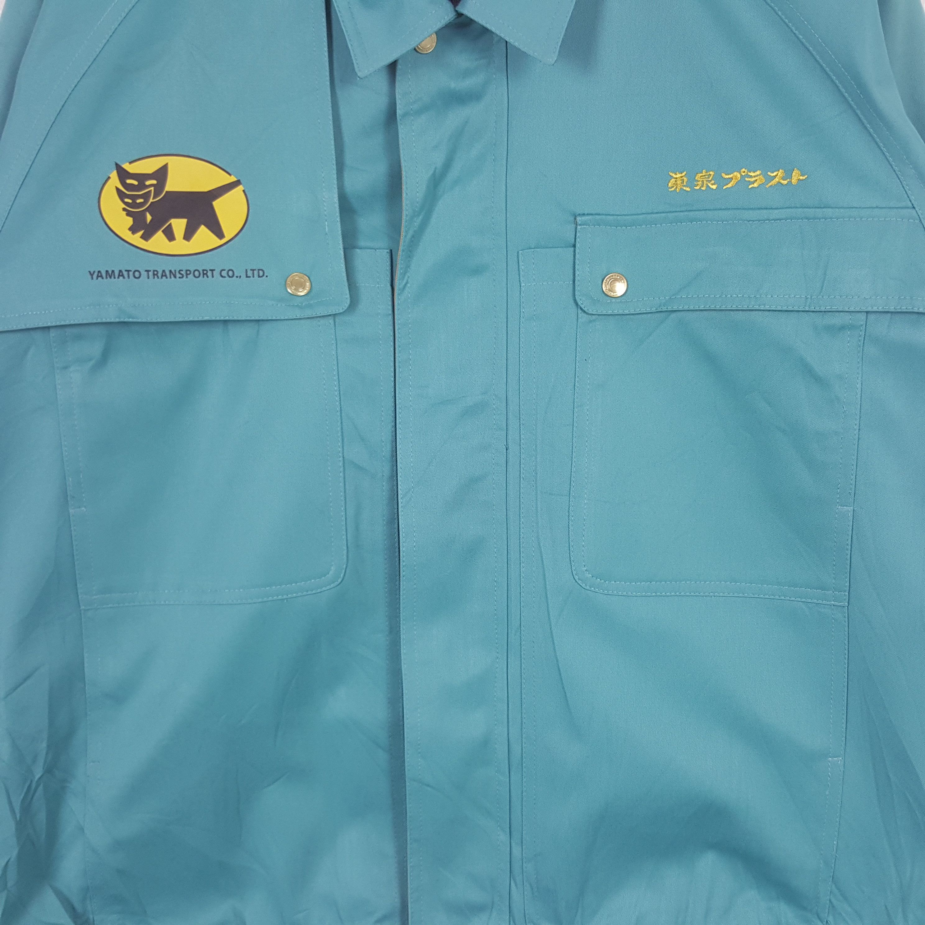 Japanese Brand × Vintage Vintage Yamato Transport Japanese Brand Jacket C284N5 Size US L / EU 52-54 / 3 - 4 Thumbnail