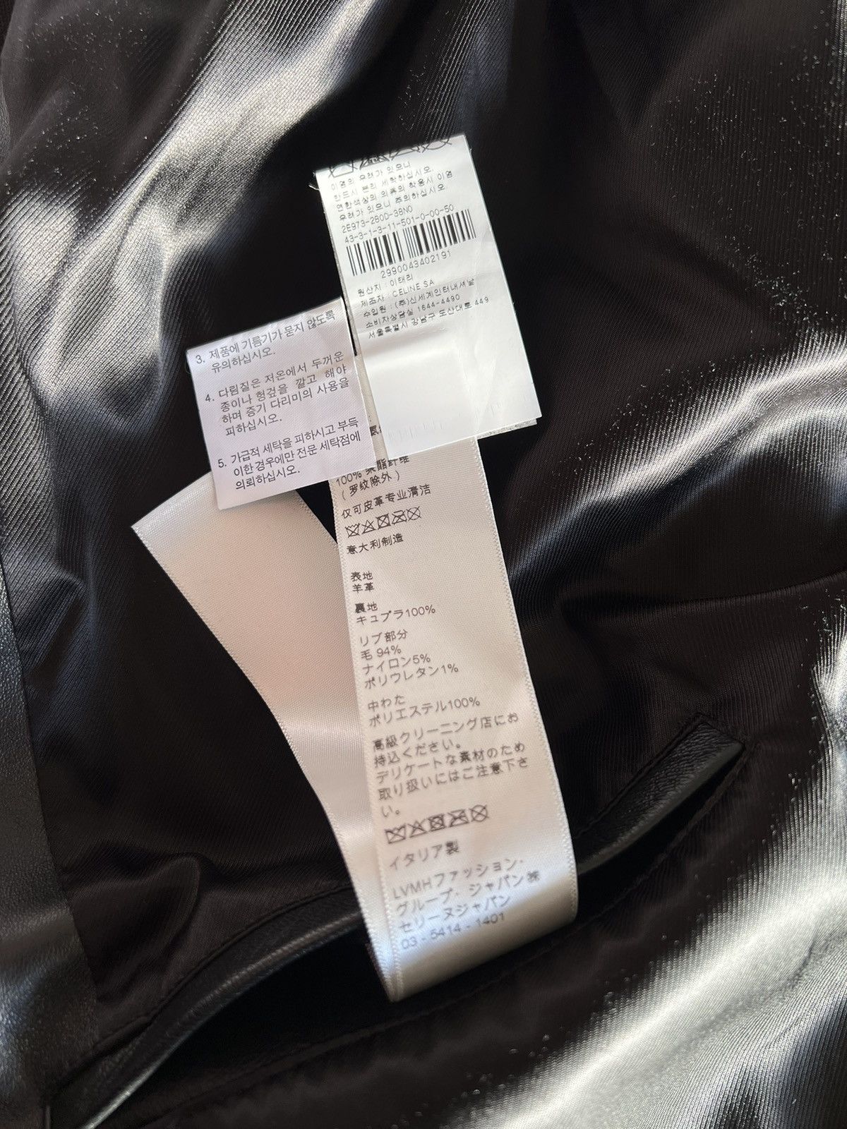 Celine × Hedi Slimane CELINE Oversized chains Leather Blouson Jacket Size US M / EU 48-50 / 2 - 8 Thumbnail