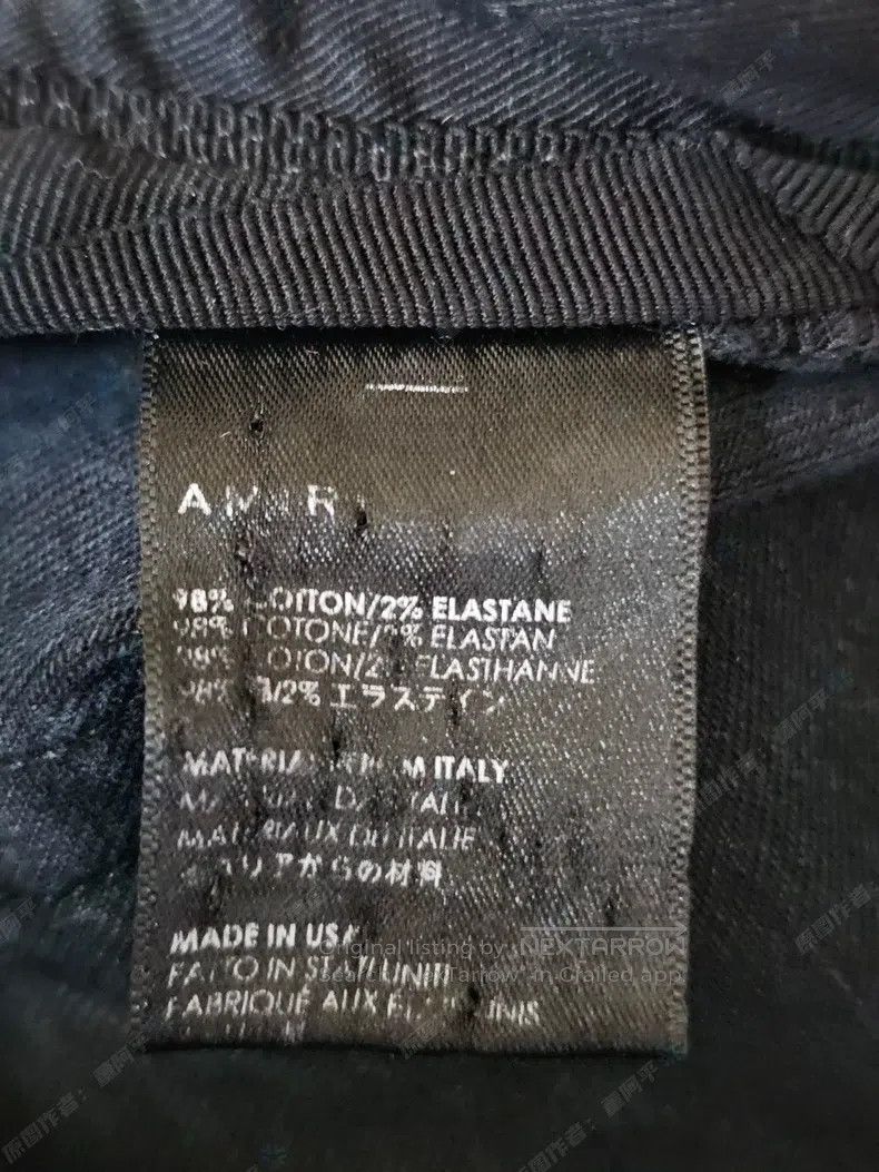 Amiri Amiri Denim Jeans Size US 31 - 6 Thumbnail