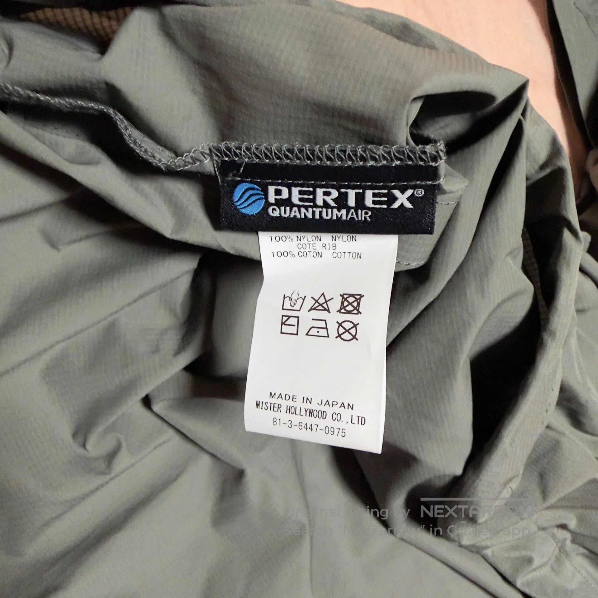 N.Hoolywood n.hoolywood Military Drawstring Pertex Tee. Size US M / EU 48-50 / 2 - 9 Thumbnail