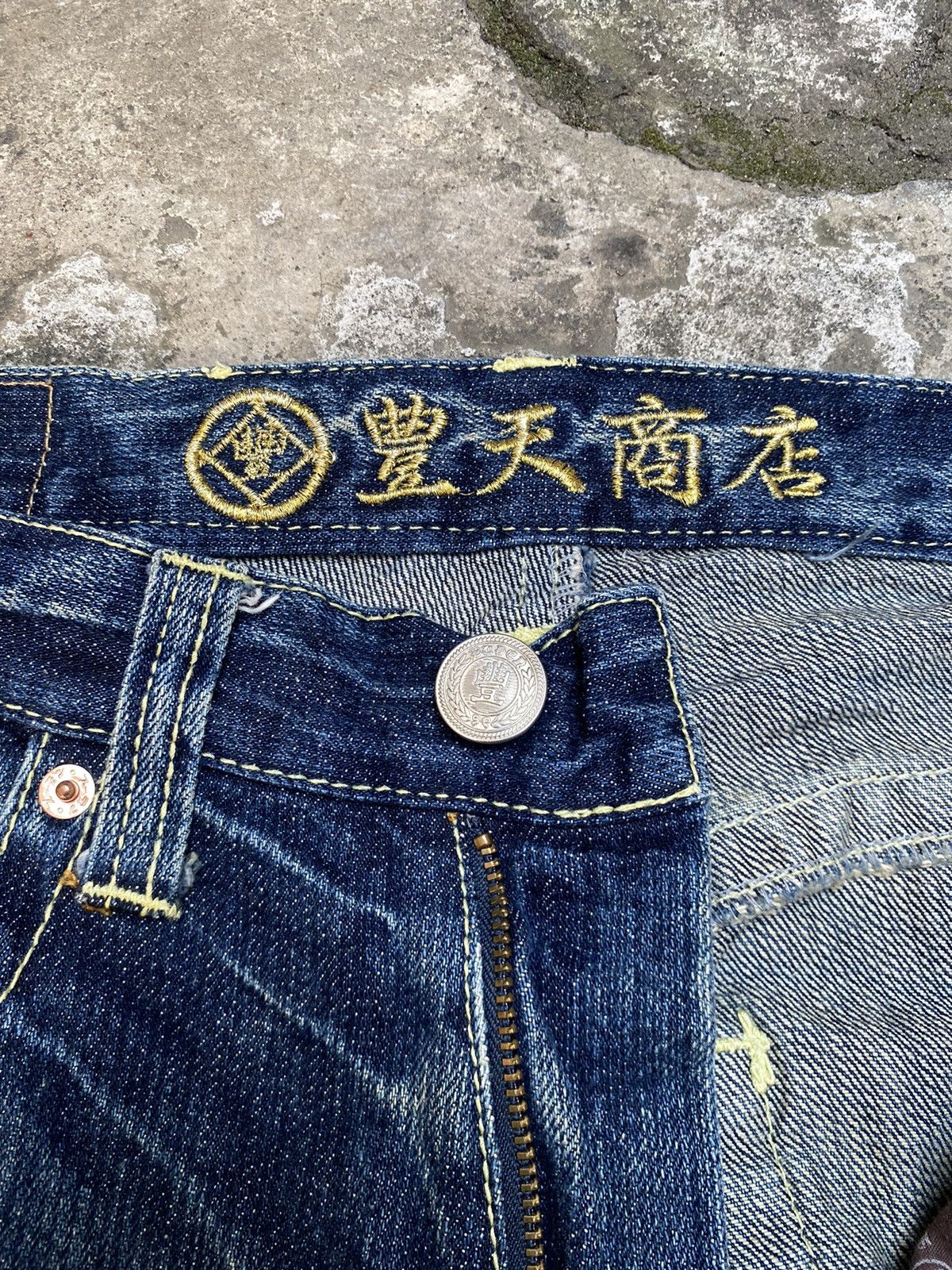 Japanese Brand Japanese Brand Buden Shouten Pig Graphic Printed Denim Pants Size US 31 - 4 Thumbnail