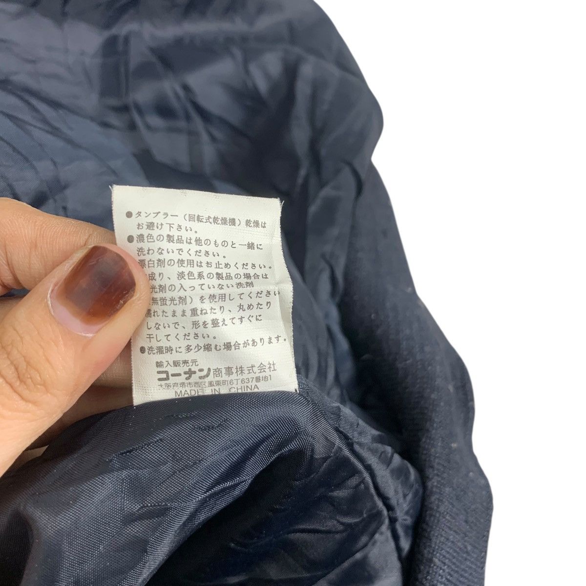 Other KOHNAN PRO ACT Japan Collection MA-1 Bomber Jacket Size US XXL / EU 58 / 5 - 11 Thumbnail