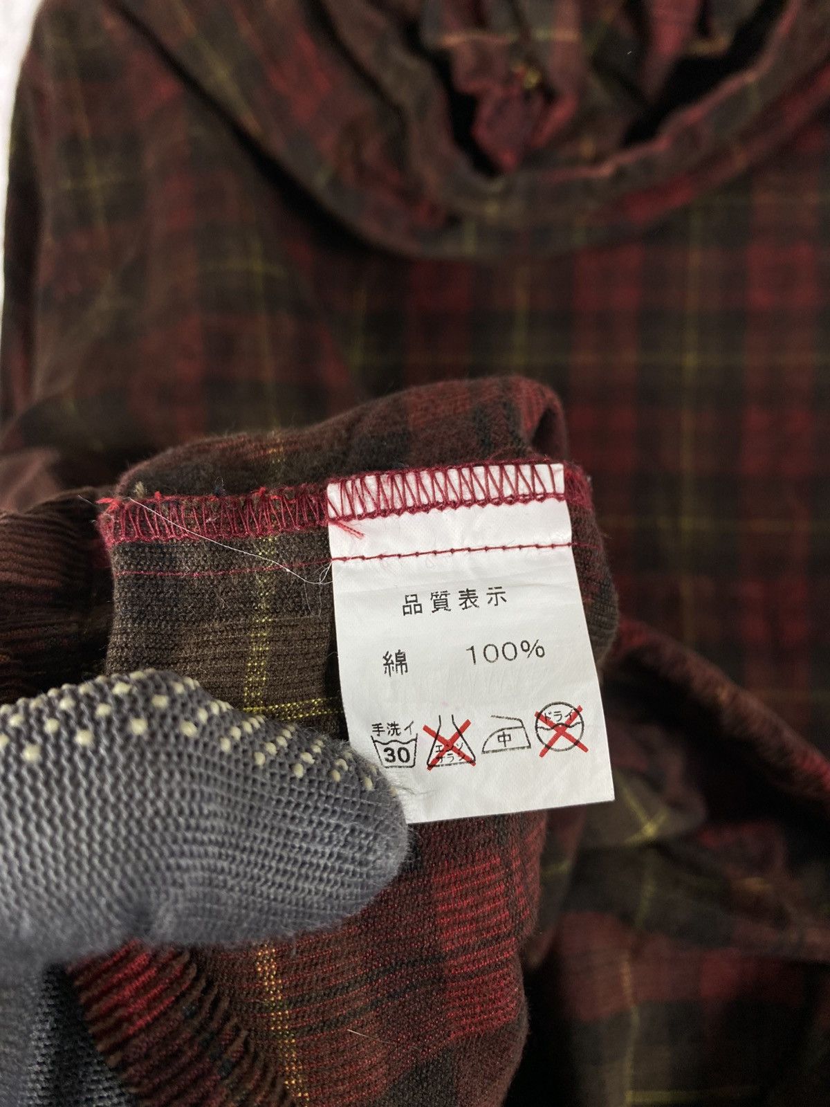 Number (N)ine Invincible x Number (N)ine Plaid Hooded Jacket Zip Hoodie Size US L / EU 52-54 / 3 - 10 Thumbnail