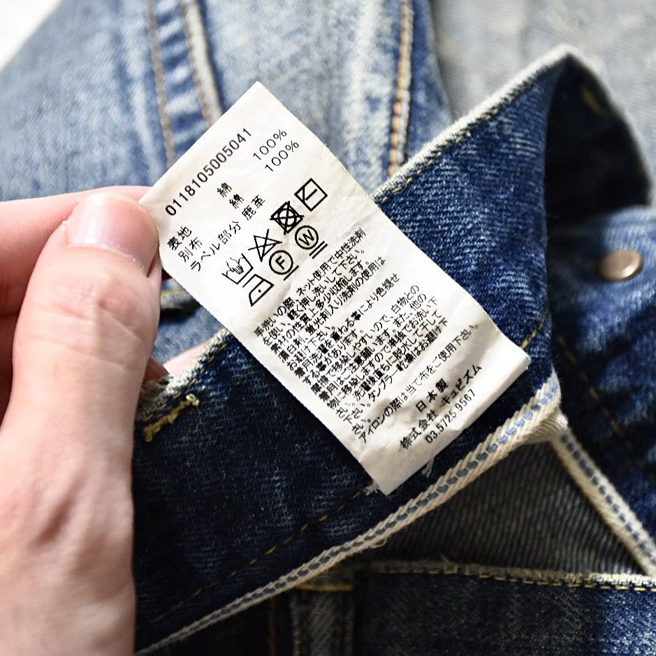 Visvim Visvim 18ss Journeyman Pants Tacked Crash size3 Size US 36 / EU 52 - 11 Thumbnail