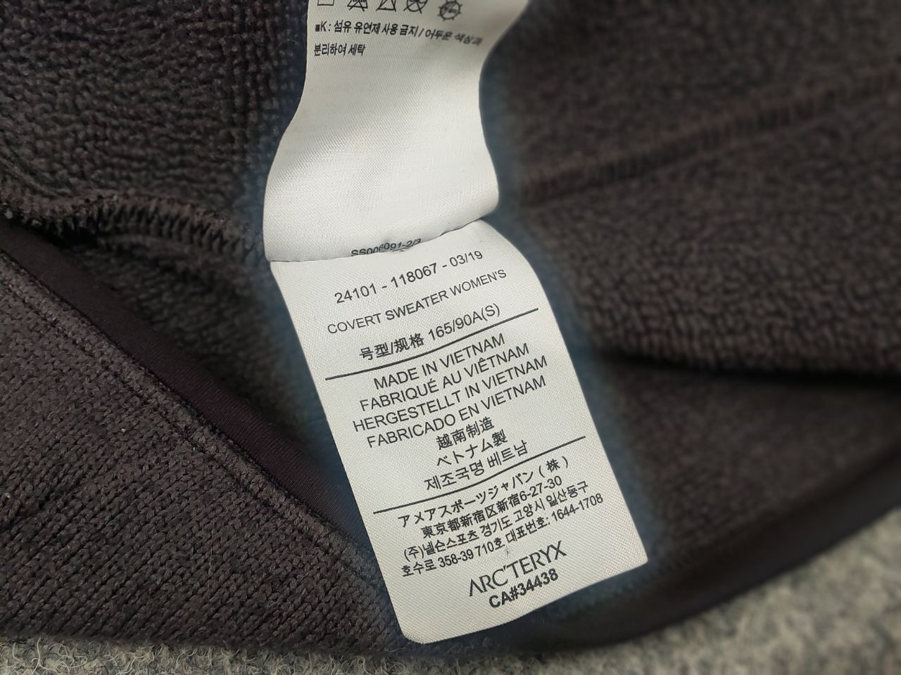 Arc'teryx Arcteryx Covert thermo fleece Gray logo pullover Sweatshirt Size S / US 4 / IT 40 - 15 Thumbnail