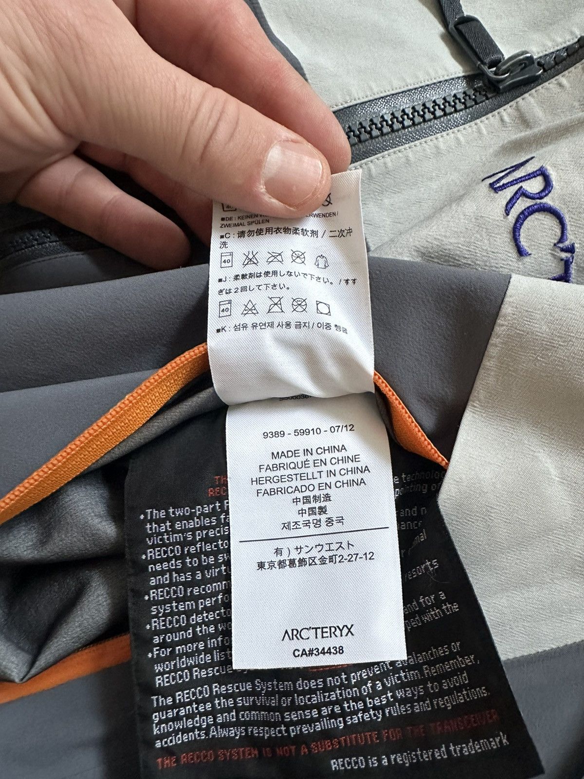 Arc'teryx Arcteryx Rush Size US M / EU 48-50 / 2 - 5 Thumbnail