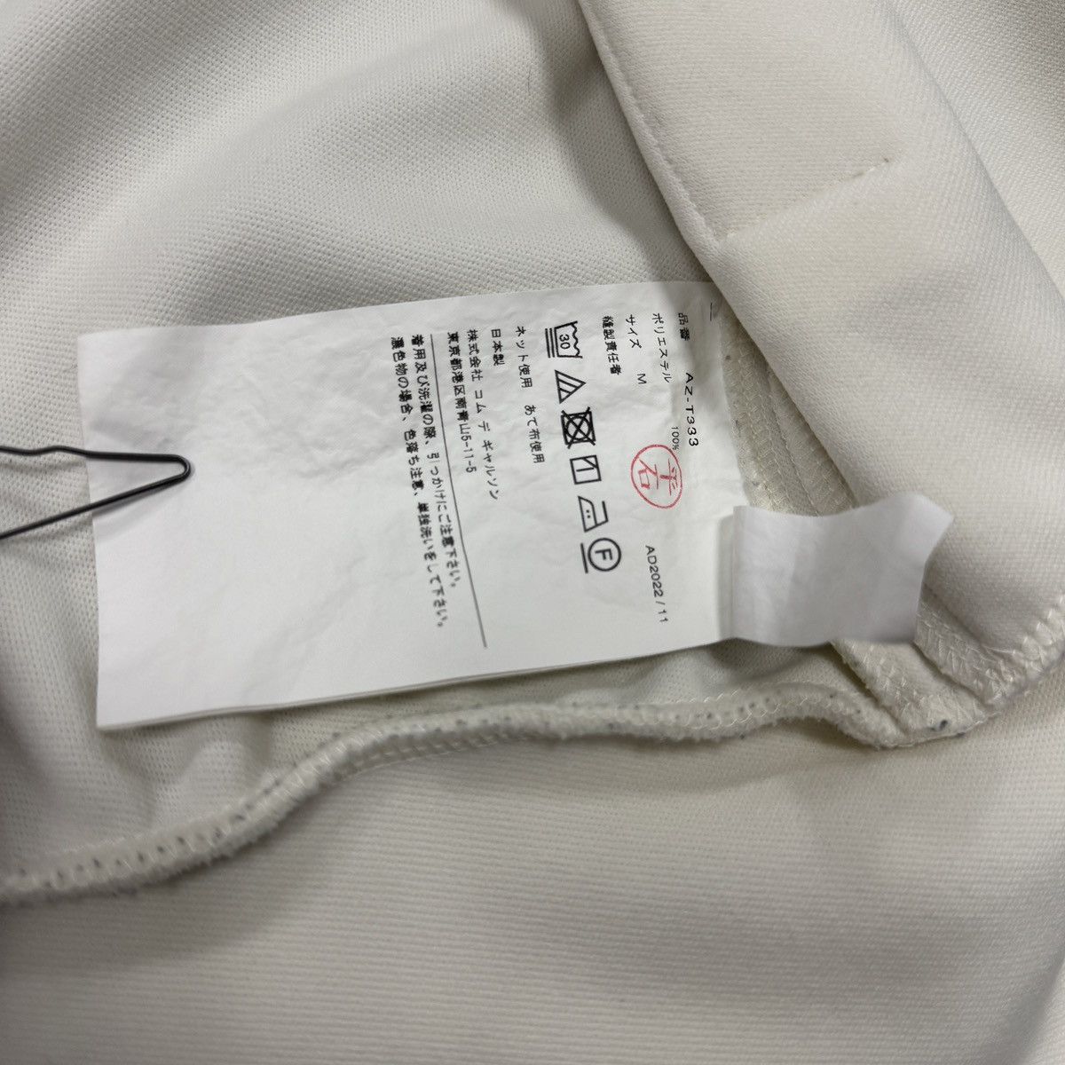 Comme des Garcons Play Comme des Garcons x Invader Double Wappen Women Hoodie Size M / US 6-8 / IT 42-44 - 13 Thumbnail
