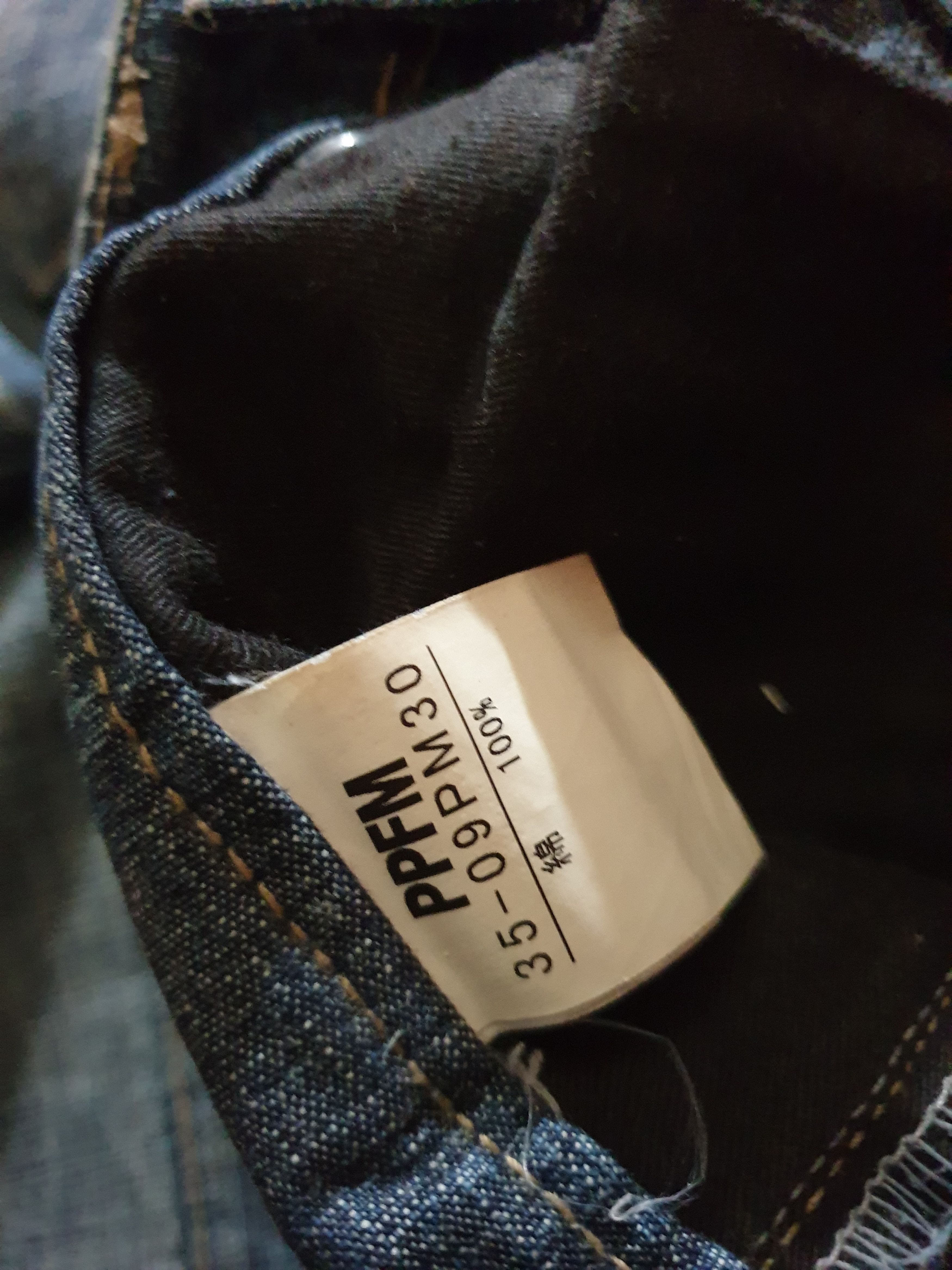 PPFM PPFM Japanese brand Bush Pant Jeans Size US 32 / EU 48 - 3 Thumbnail