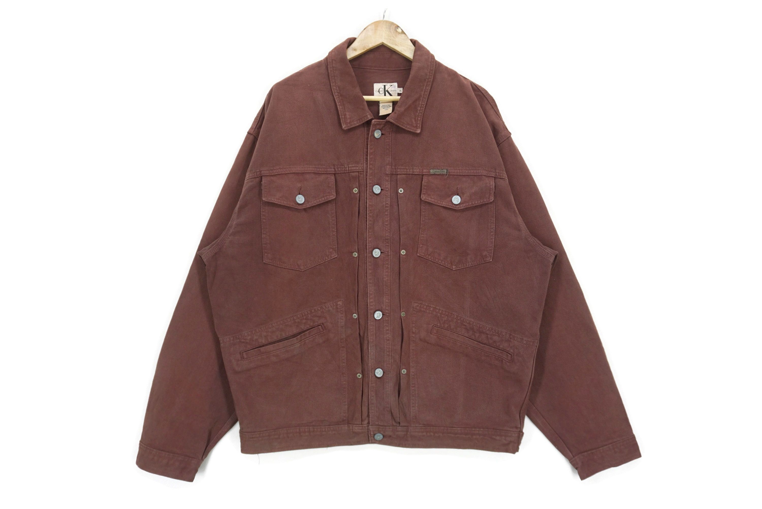 Calvin Klein × Palace CK1 PALACE RELAXED TRUCKER DENIM JACKET