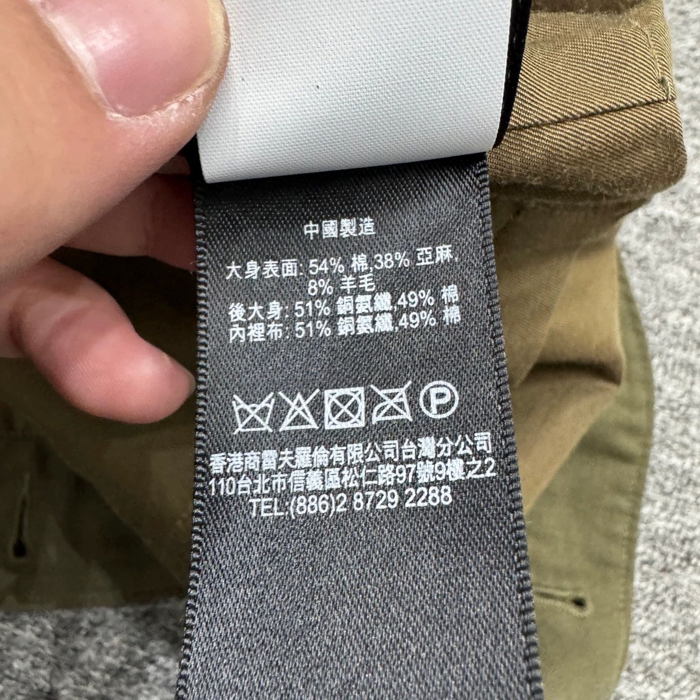 Other Ralph Lauren tank top S Size US S / EU 44-46 / 1 - 4 Thumbnail