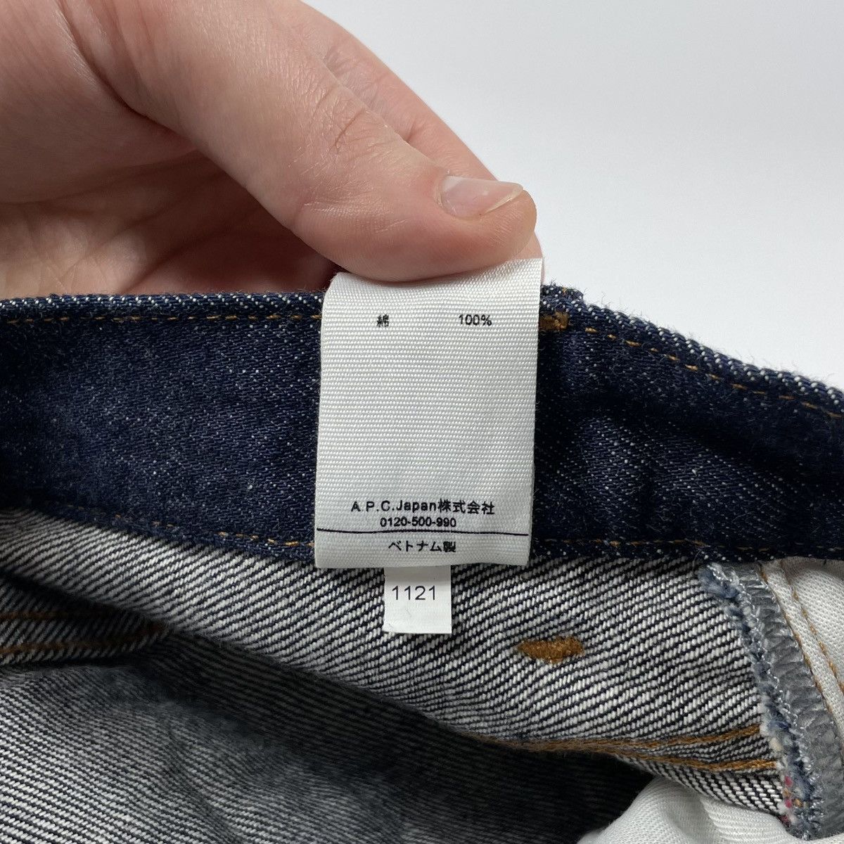 A.P.C. APC Jeans Petit Standard Selvedge Denim Pants Size US 34 / EU 50 - 10 Thumbnail