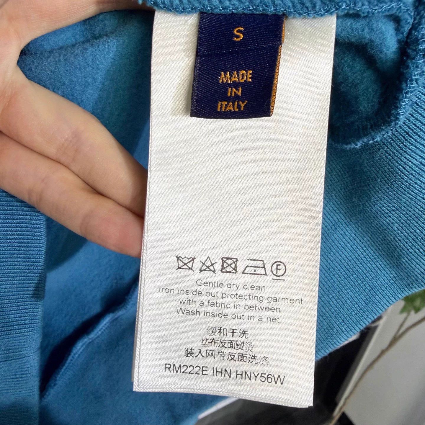 Louis Vuitton LV Lake Blue Hoodie S Size US S / EU 44-46 / 1 - 4 Thumbnail