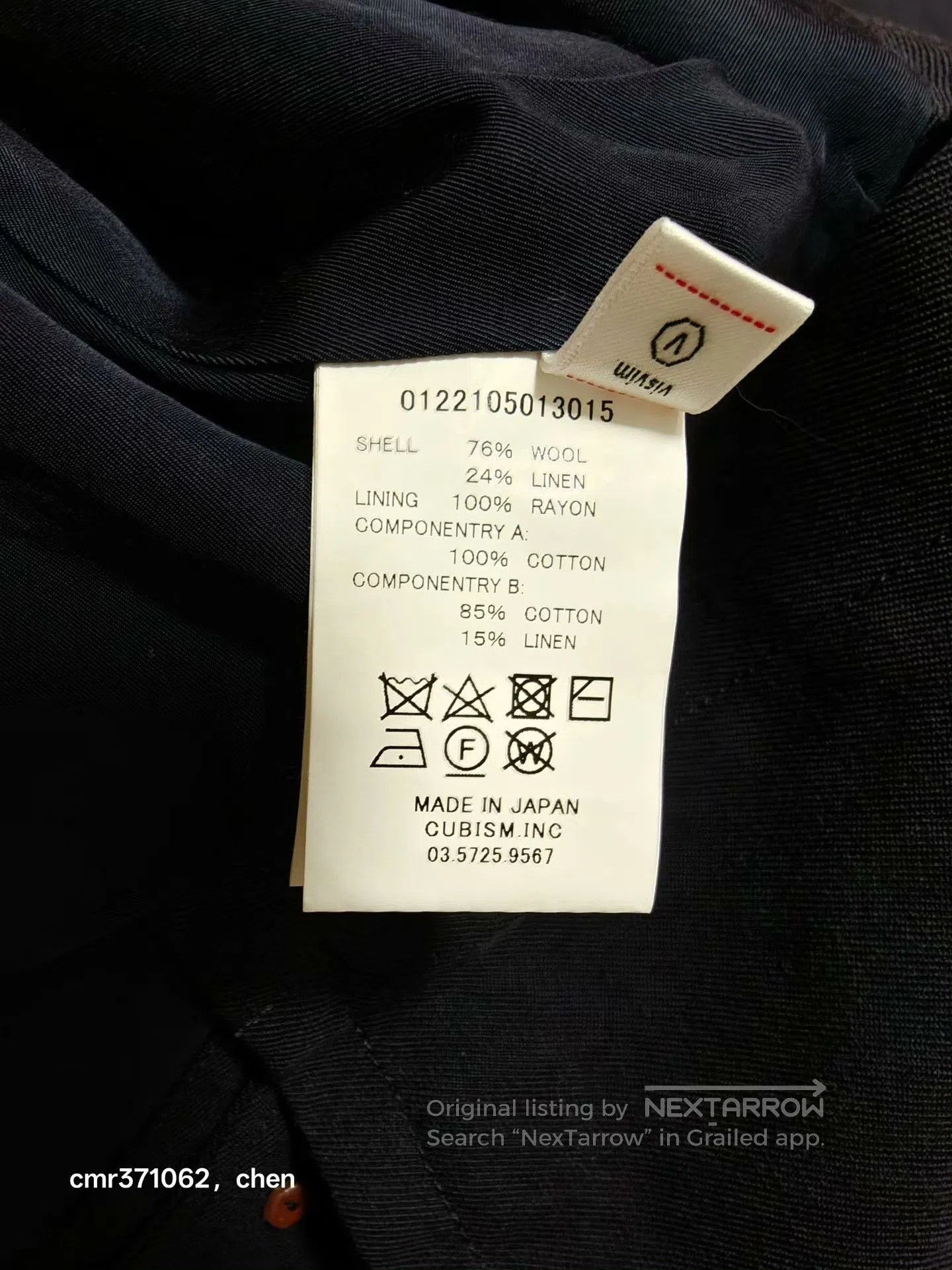Visvim VISVIM 22SS SOWER JKT (W/L). Size US M / EU 48-50 / 2 - 8 Thumbnail