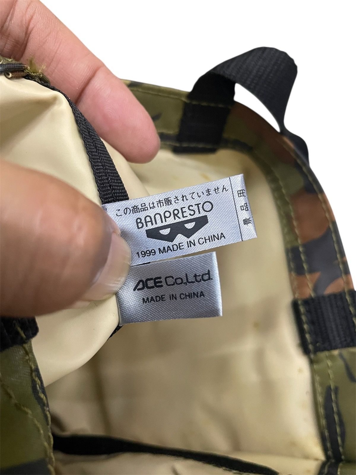 Anime × Vintage RARE 1999 Devilman x Banpresto Camo Tote Bag DEADSTOCK Size ONE SIZE - 4 Thumbnail