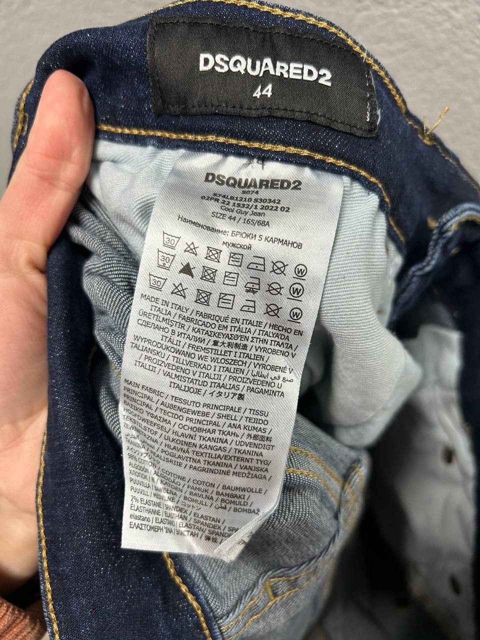 Dsquared2 Dsquared2 mens cool guy jeans 44 / W 28 made in Italy Size US 28 / EU 44 - 9 Thumbnail