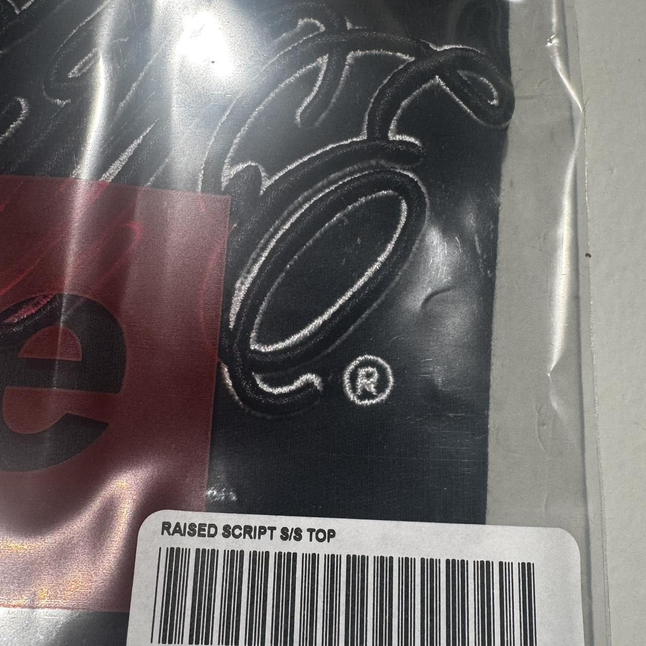 Supreme Supreme Raised Script SS T Shirt Size US L / EU 52-54 / 3 - 3 Thumbnail