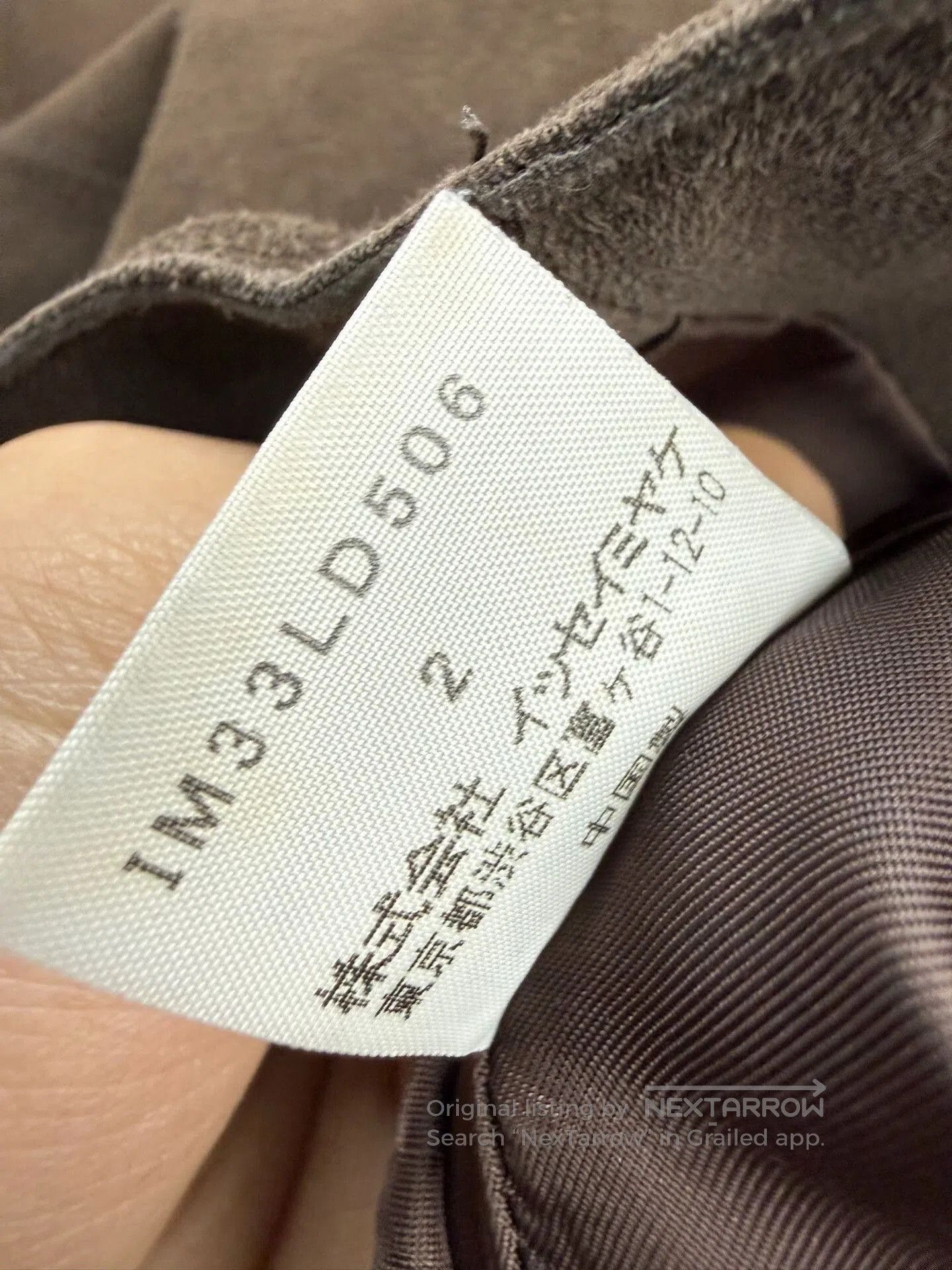 Issey Miyake Issey Miyake Strap Sheepskin Jacket 2. Size US M / EU 48-50 / 2 - 8 Thumbnail