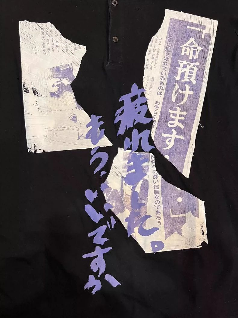 Yohji Yamamoto Yohji Yamamoto Monthly Yohji Short Sleeves 2506-Nextarrow Size US L / EU 52-54 / 3 - 2 Thumbnail