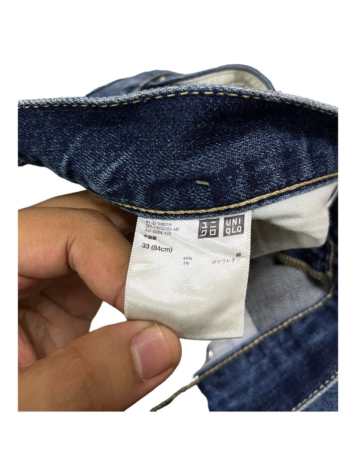 Japanese Brand × Jun Takahashi × Uniqlo Vintage Uniqlo Selvedge Blue Naturally Distressed Jeans Size US 36 / EU 52 - 11 Thumbnail