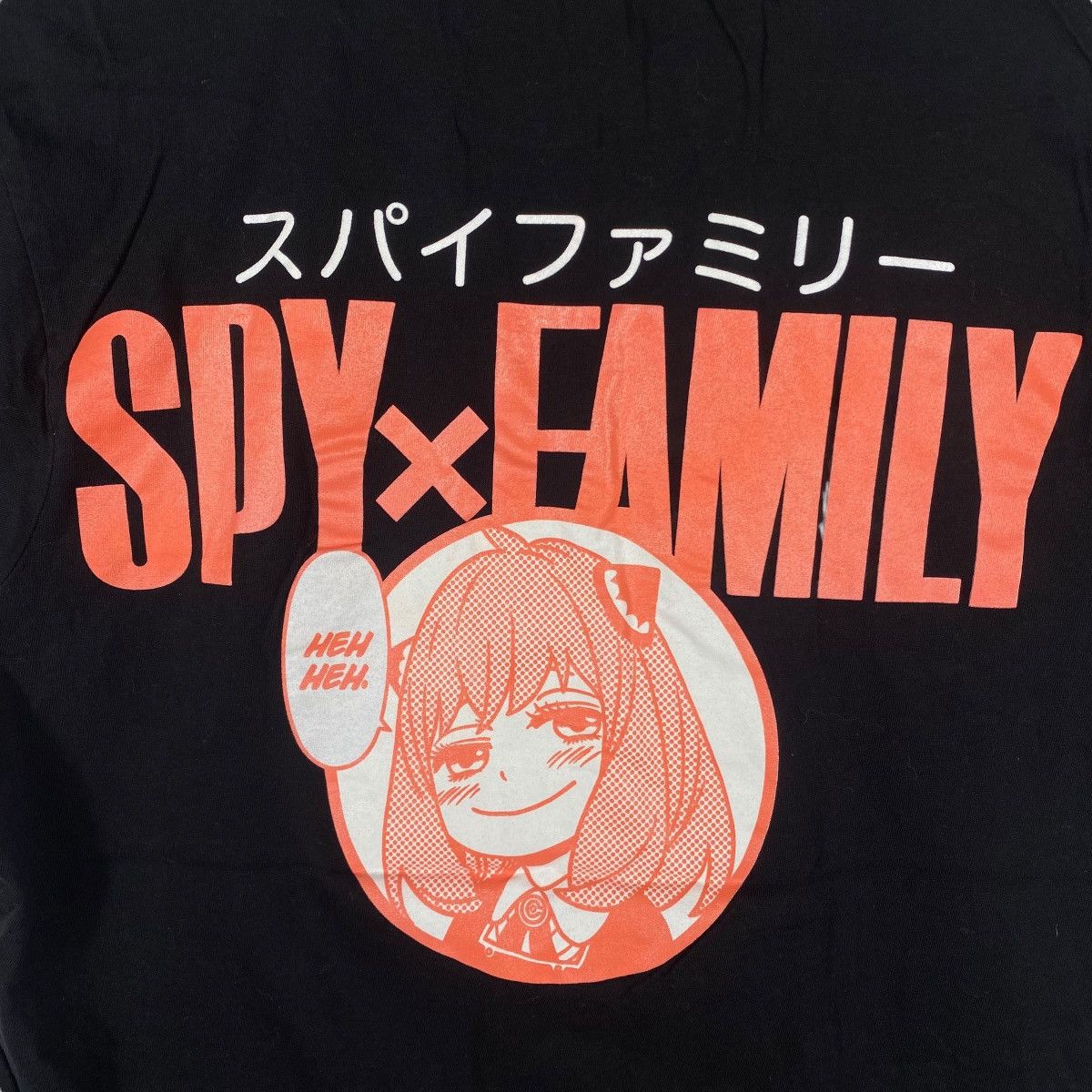 Anime SPY x FAMILY Anya Forger Graphic Anime Tee Shirt Medium Size Size US M / EU 48-50 / 2 - 6 Thumbnail