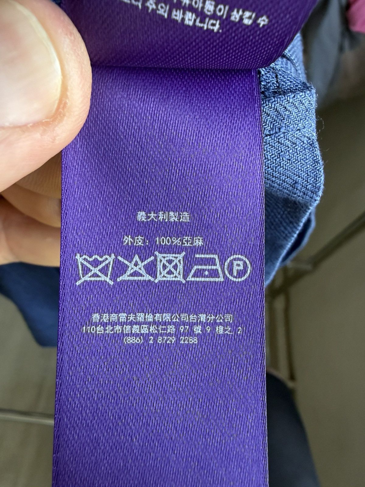 Ralph Lauren Purple Label Ralph Lauren Purple Label Linen Toggle Jacket Asher Slub Size US L / EU 52-54 / 3 - 19 Thumbnail