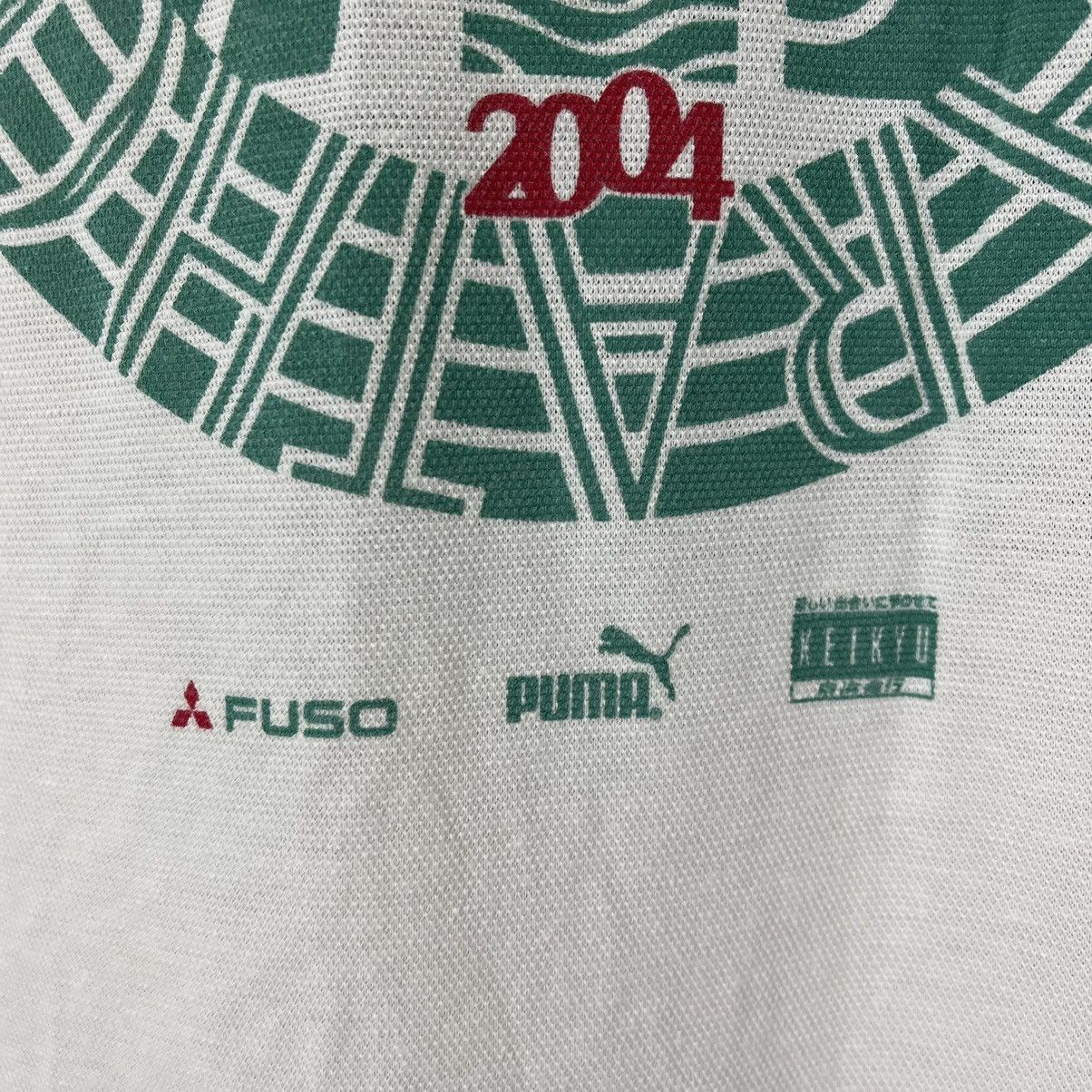 Vintage 2004 MIURA INTERNATIONAL MARATHON T Shirt #1738/07 Size US M / EU 48-50 / 2 - 7 Thumbnail
