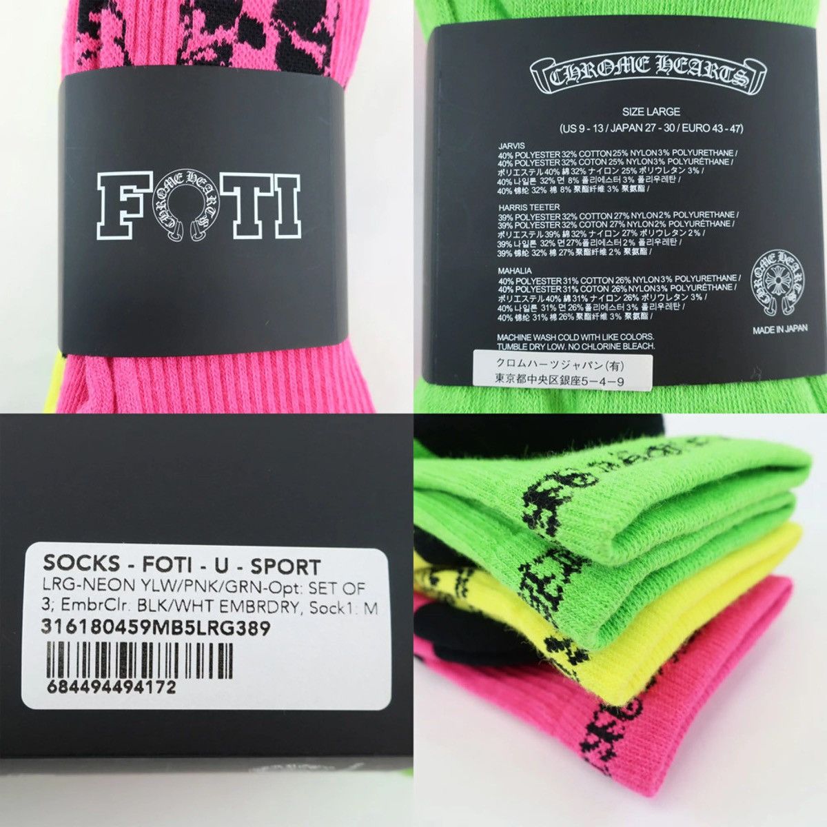 Chrome Hearts Chrome Hearts Foti socks size L Size ONE SIZE - 2 Thumbnail