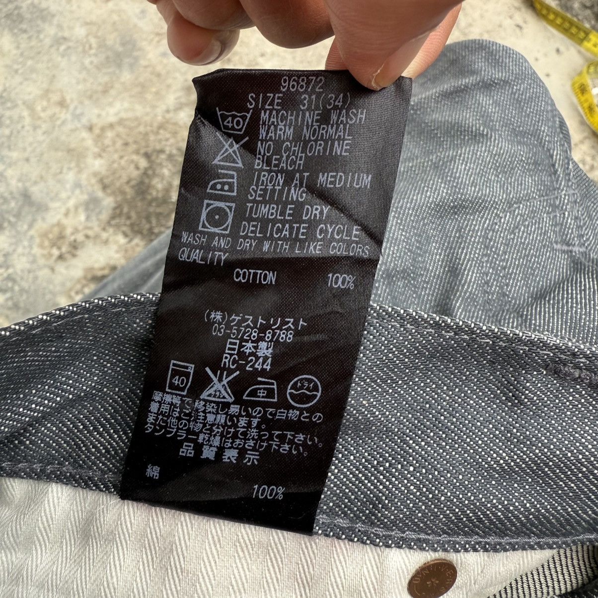 VINTAGE RED CARD FADED GRAY JEAN DENIM PANTS
